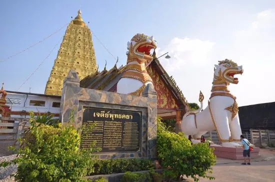 THE 5 BEST Things to Do Near Wat Wang Wiwekaram, Sangkhla Buri