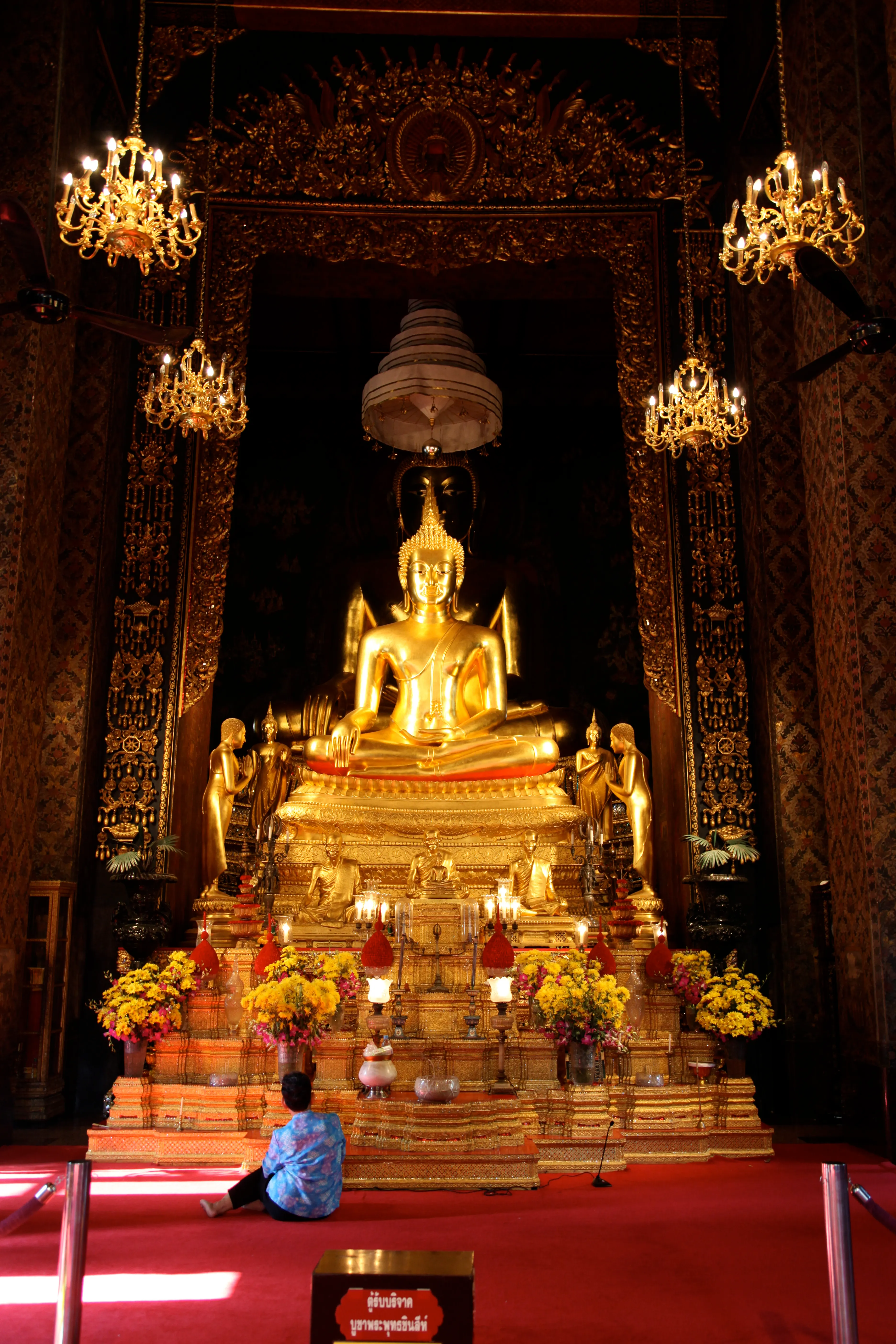 Wat Bowonniwet Vihara – วัดบวรนิเวศวิหาร