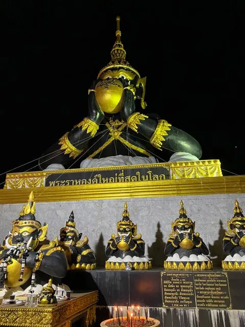 Wat Mae Ya Som
