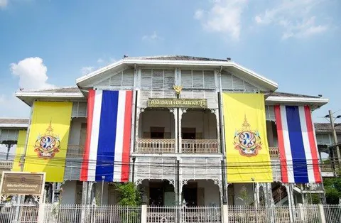 Nonthaburi Provincial Museum