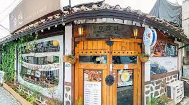 10 quán trà "authentic" giữa lòng thủ đô Seoul