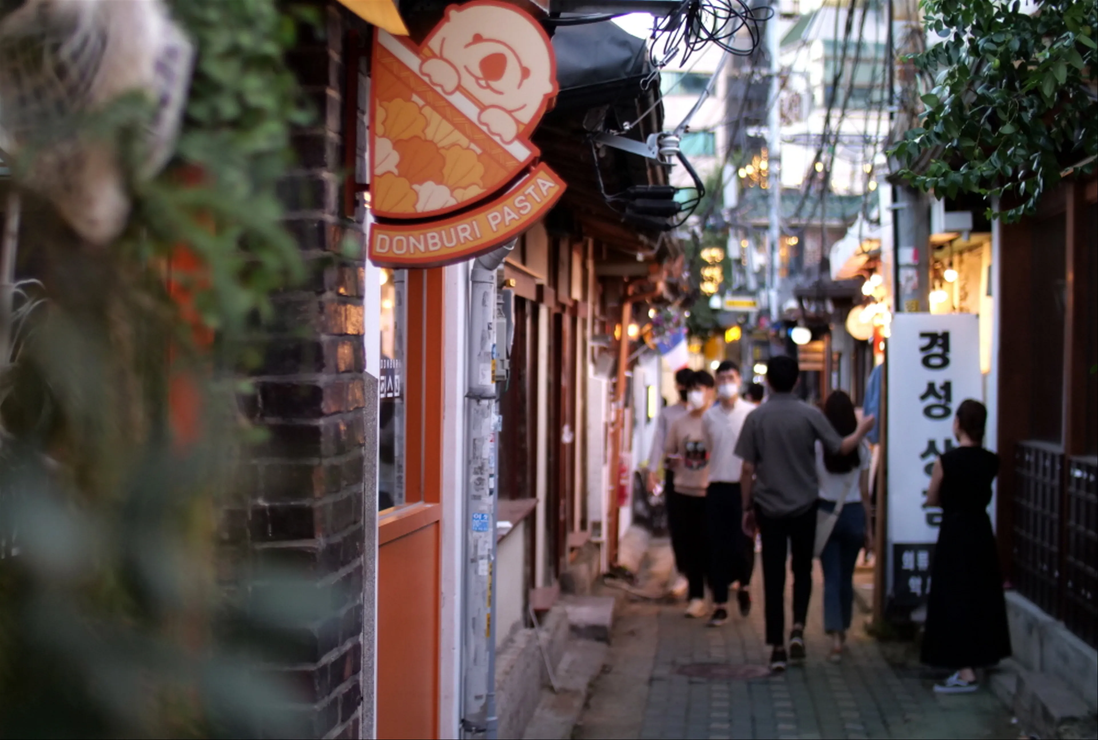 Delve Into the Heart of Seoul: A Guide to the Hidden Alleyways of Ikseon-dong