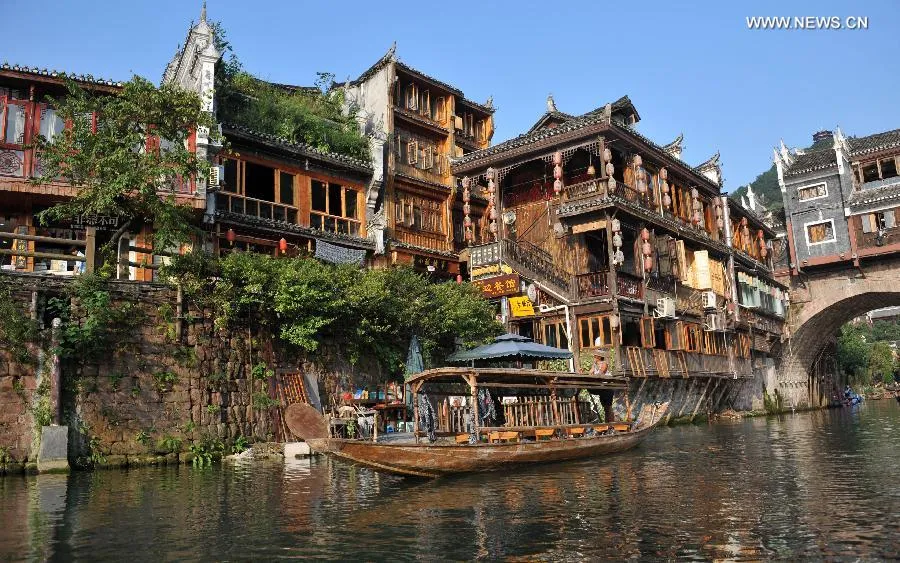 Discovering the Ancient Town of Fenghuang