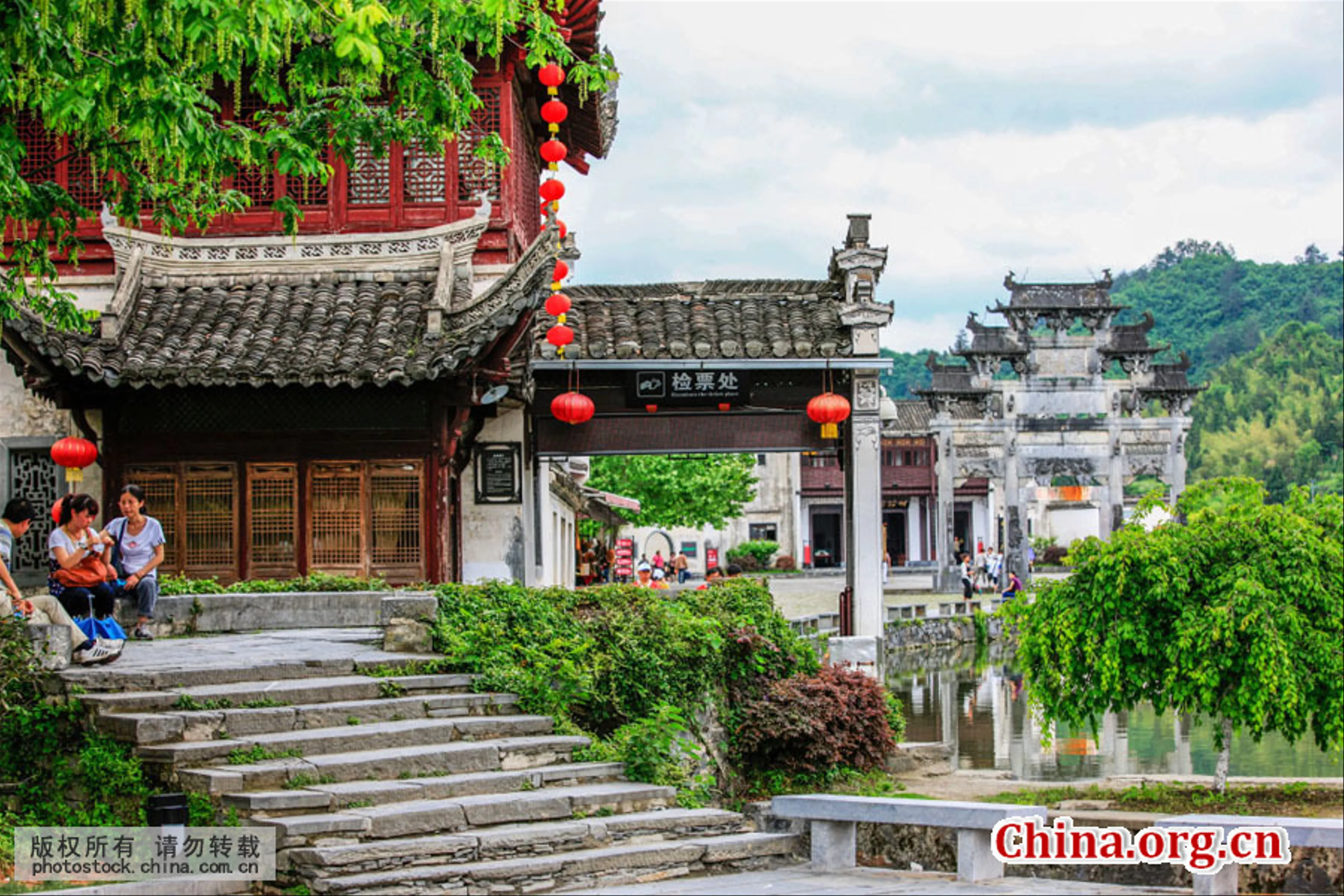 Discover the Tranquil Beauty of Xidi Village: A Journey into Anhui's Past