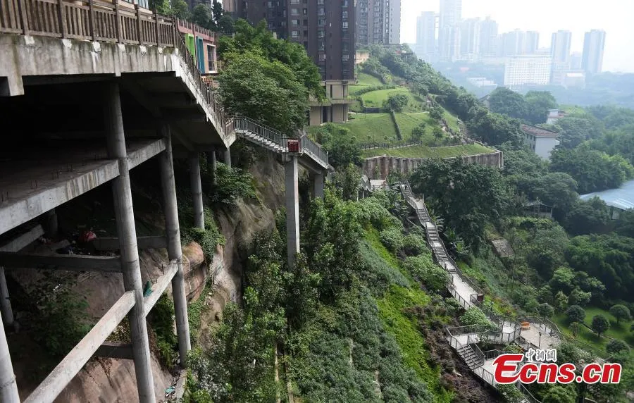 The Unique Geography of Chongqing: Navigating the Steep Streets