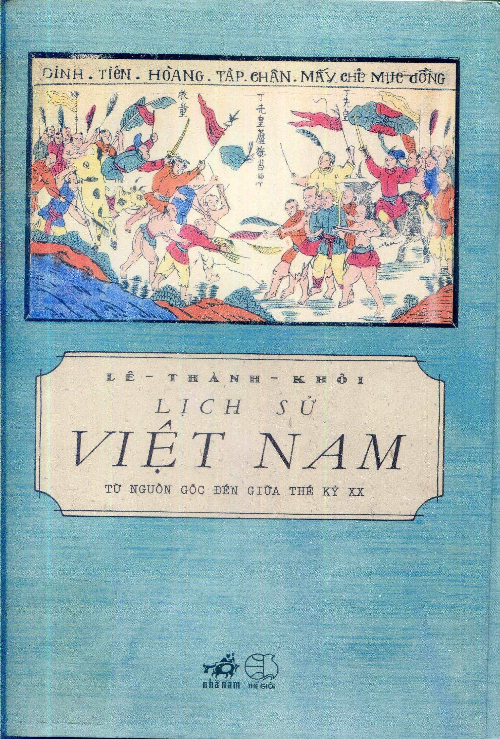 Lịch sử và nguồn gốc ngõ phố