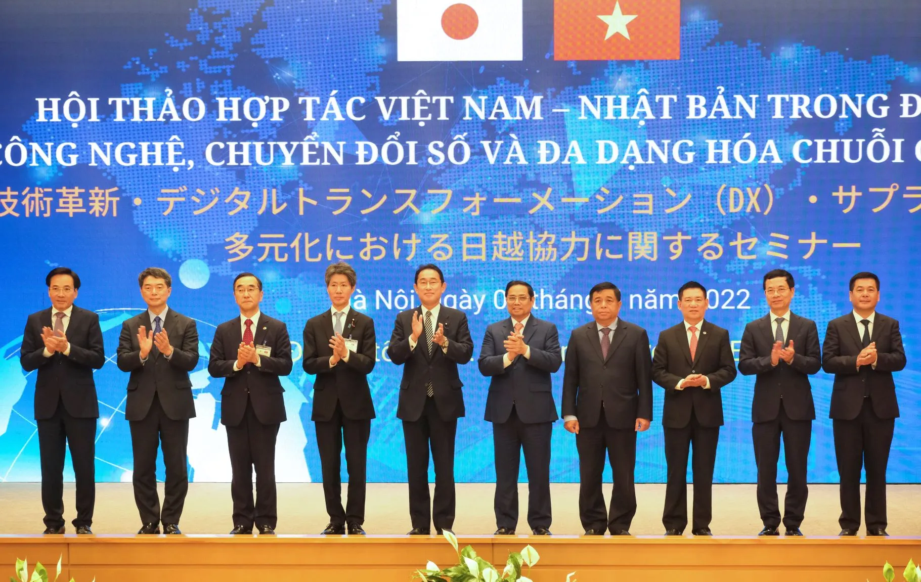 Trải nghiệm tương tác với các chú cáo