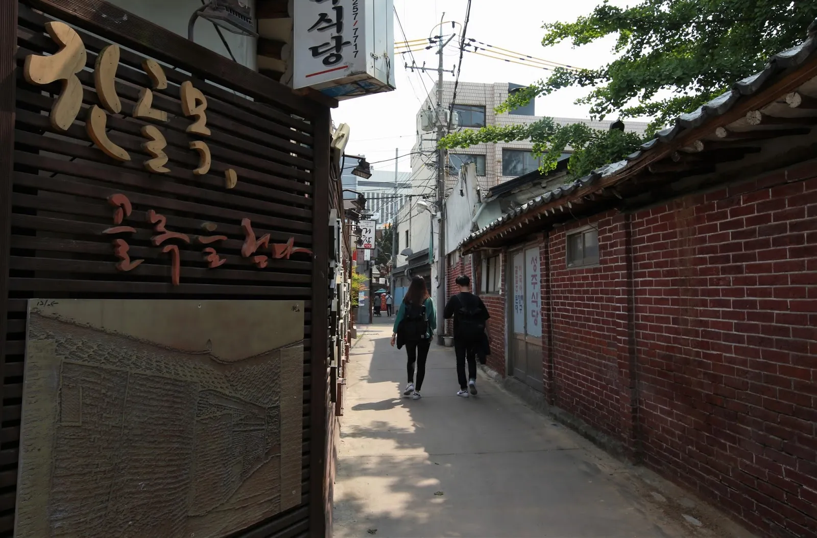 Exploring the Alleyways: A Walk Through History