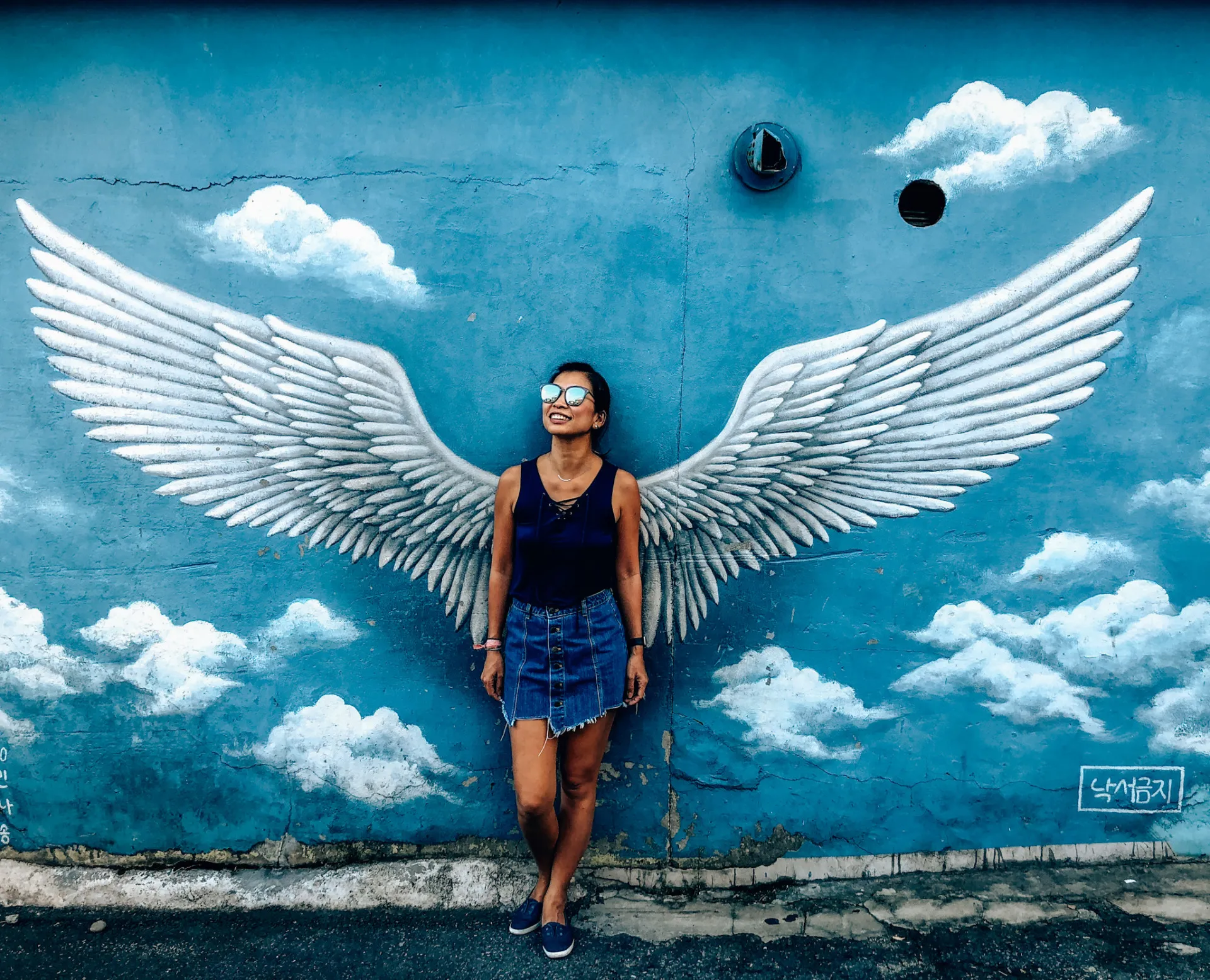 Sustainable Tourism in Ihwa Mural Village