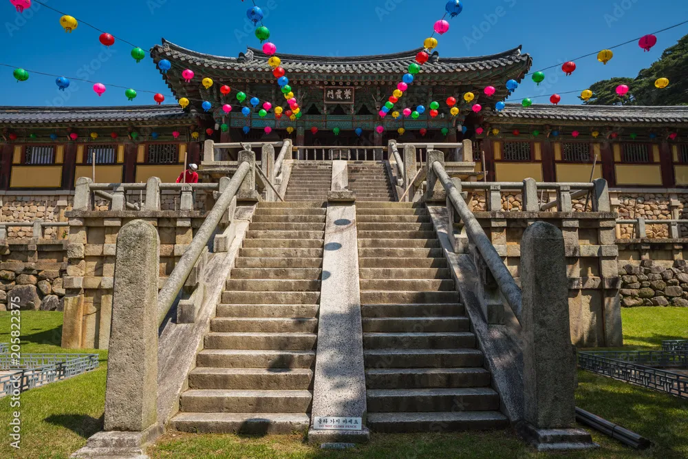 Exploring Bulguksa Temple: A UNESCO Heritage Site