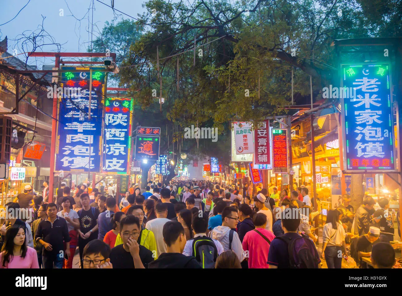 Muslim Quarter: A Cultural Melting Pot