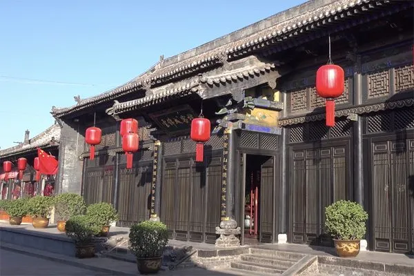 Giới Thiệu Về Phố Cổ Pingyao