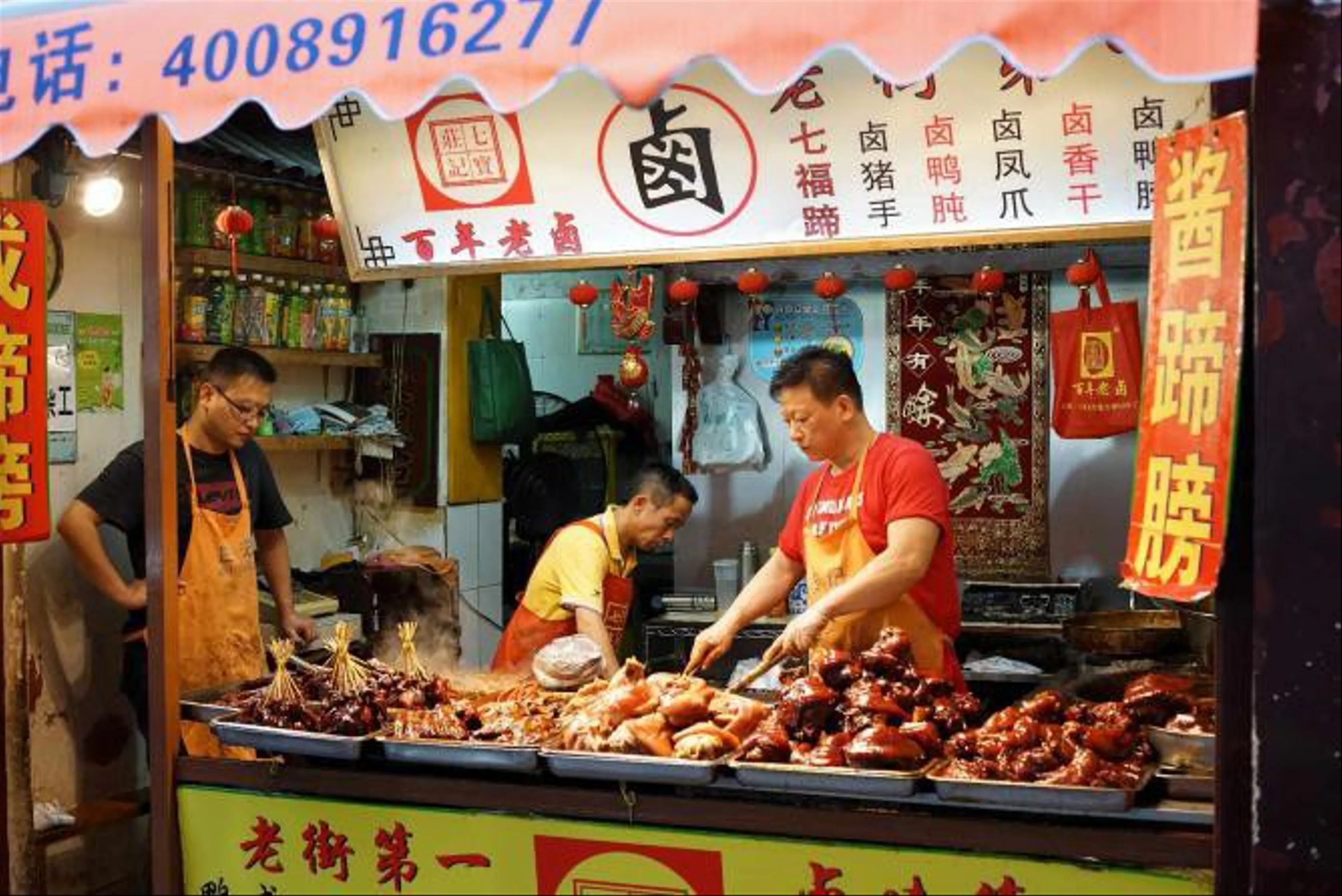 Khám Phá Thiên Đường Ẩm Thực Đường Phố Thượng Hải: Hương Vị Khó Quên