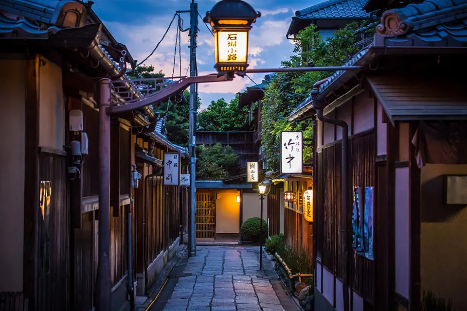 Những Con Hẻm Nổi Tiếng Của Kyoto