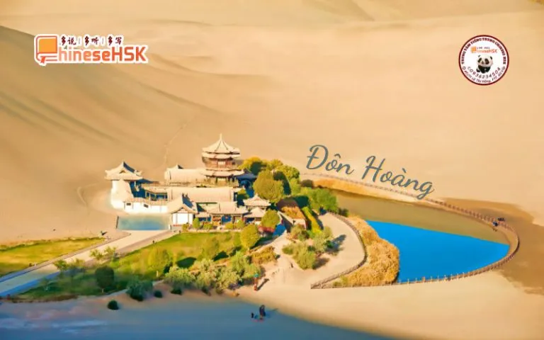 Lưu ý khi du lịch Đôn Hoàng