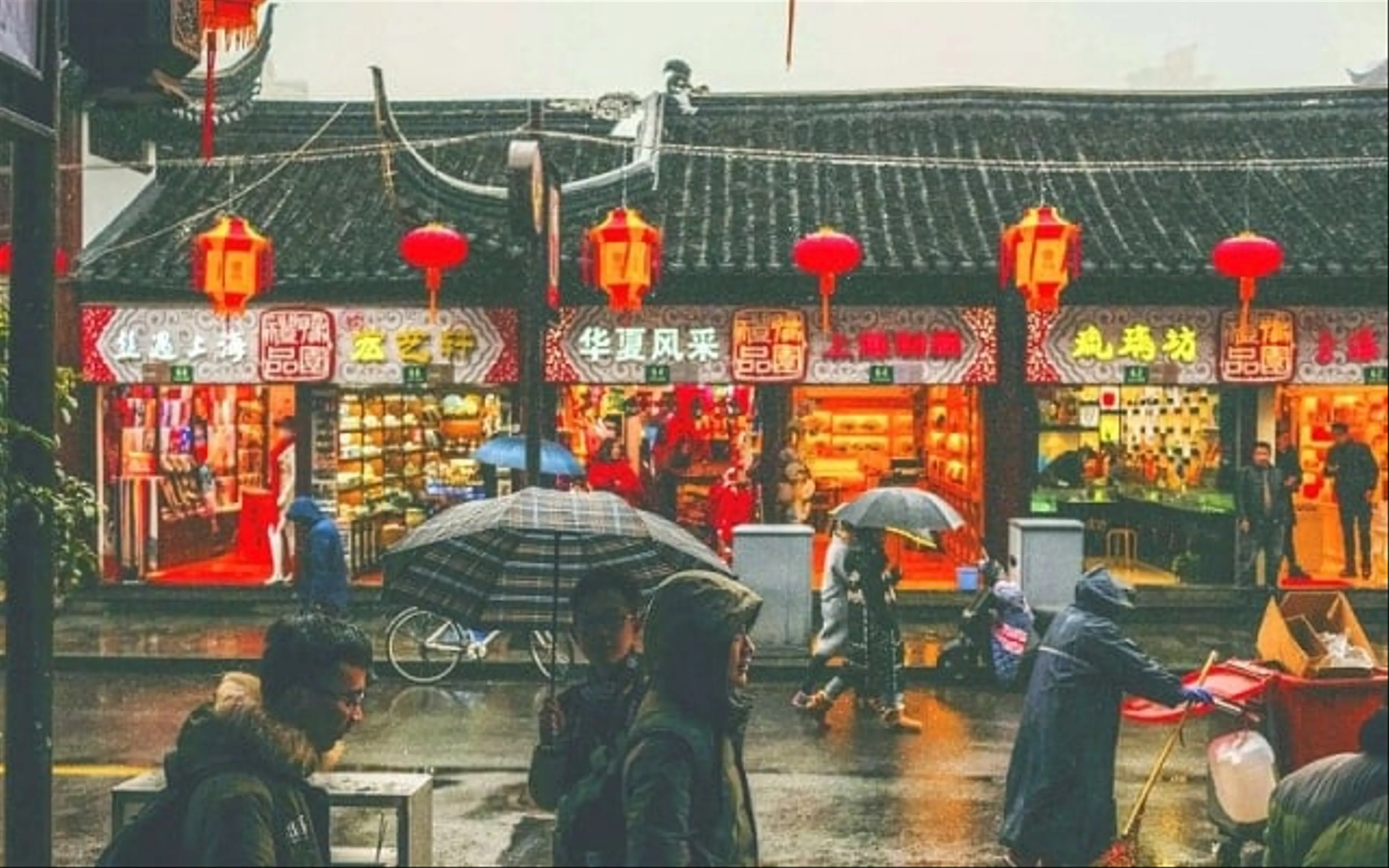 Khám Phá Phố Cổ Pingyao: Hành Trình Về Thời Gian Tại Trung Quốc