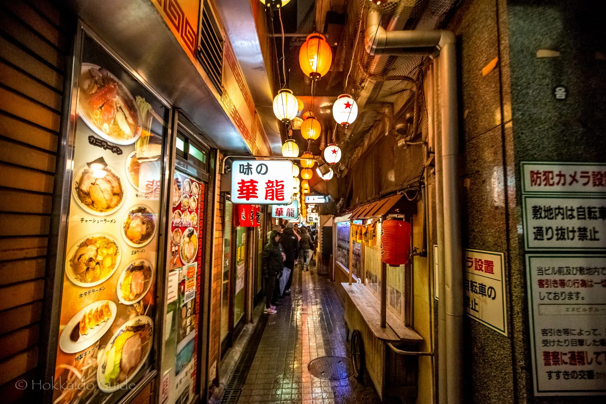 Exploring Sapporo's Iconic Ramen Alley