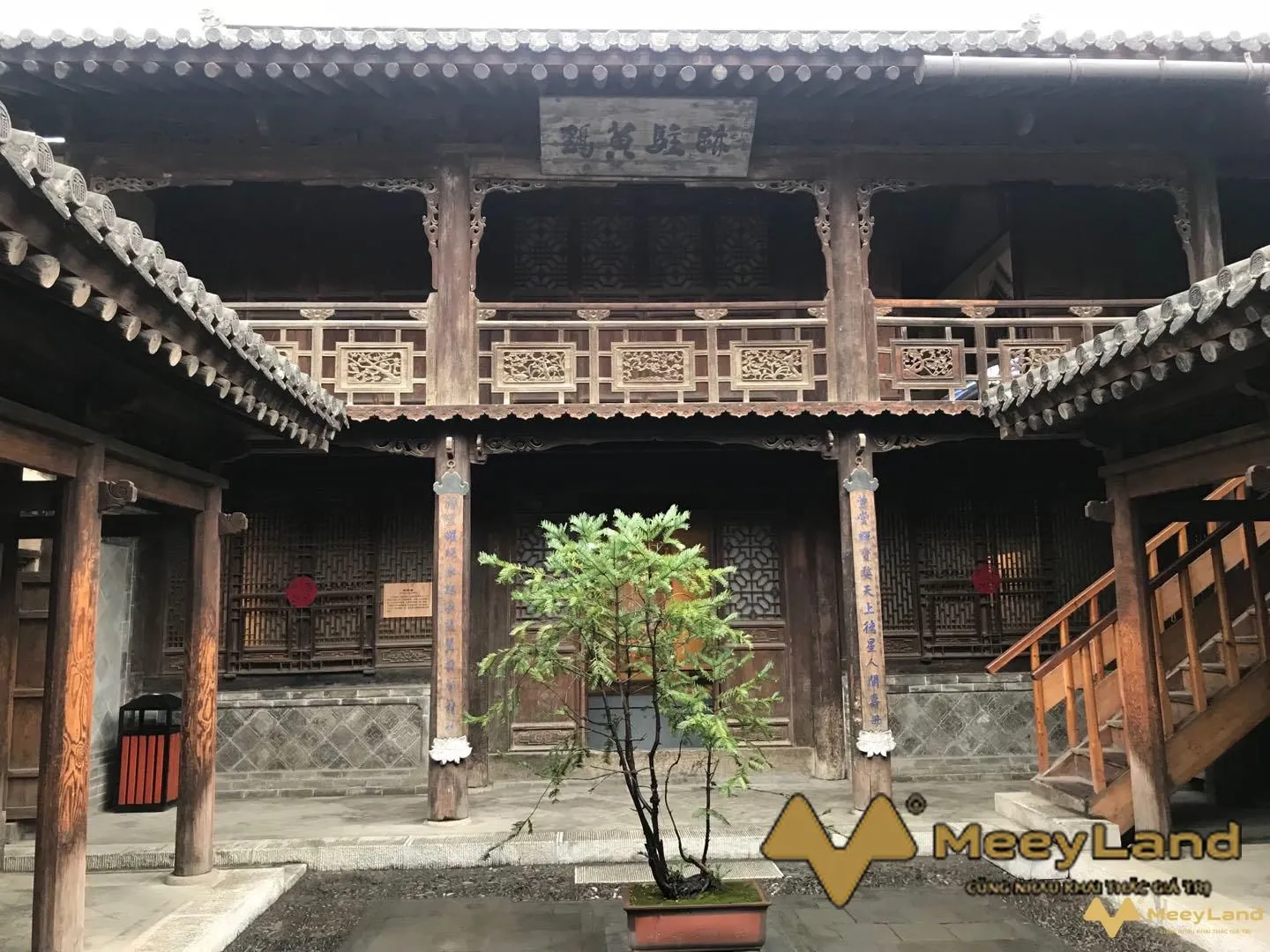 Những Ngôi Nhà Siheyuan: Trái Tim Của Hutong