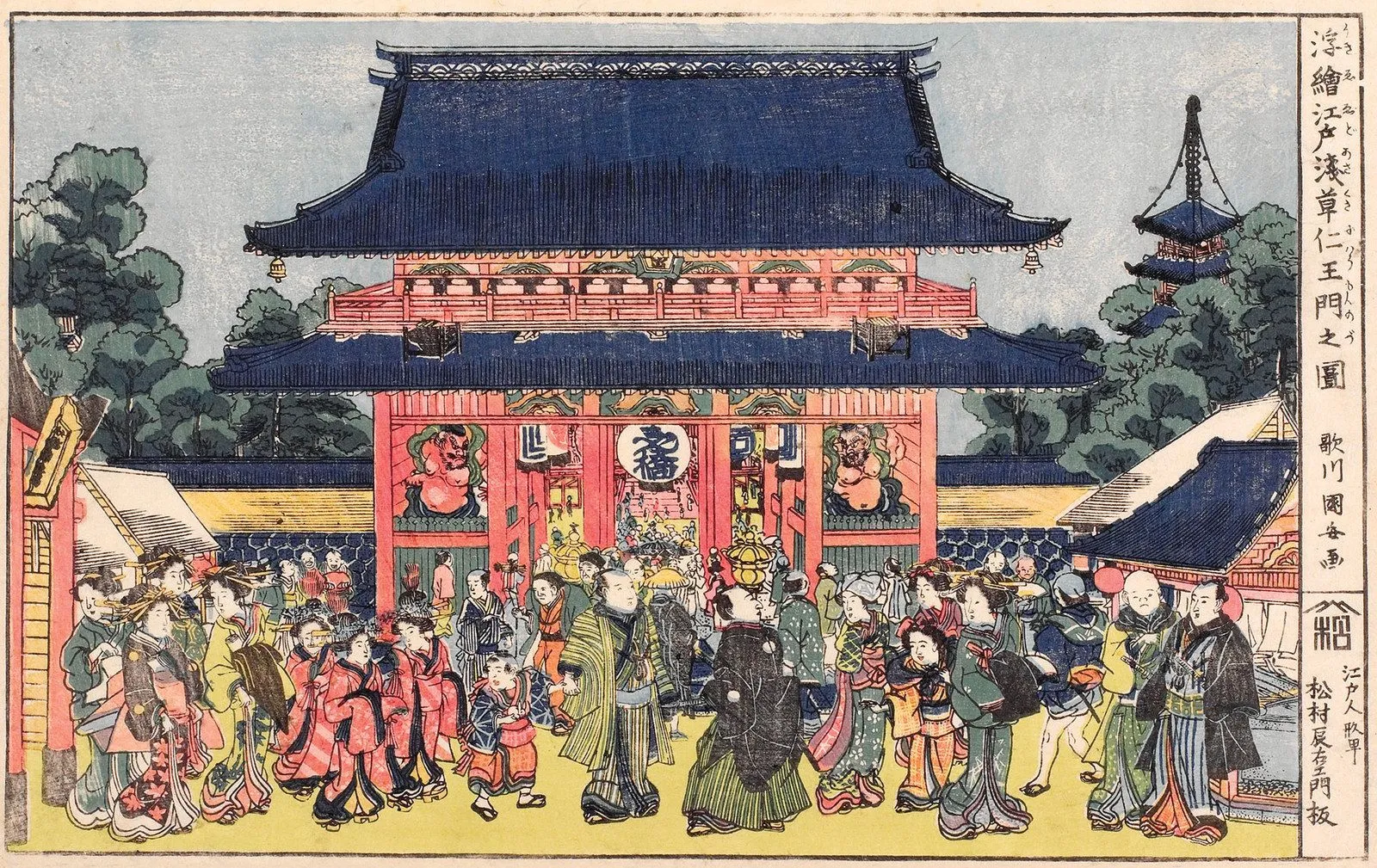 Historical Background and Cultural Significance
