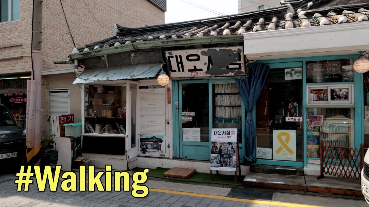 Navigating the Hidden Alleys of Seoul