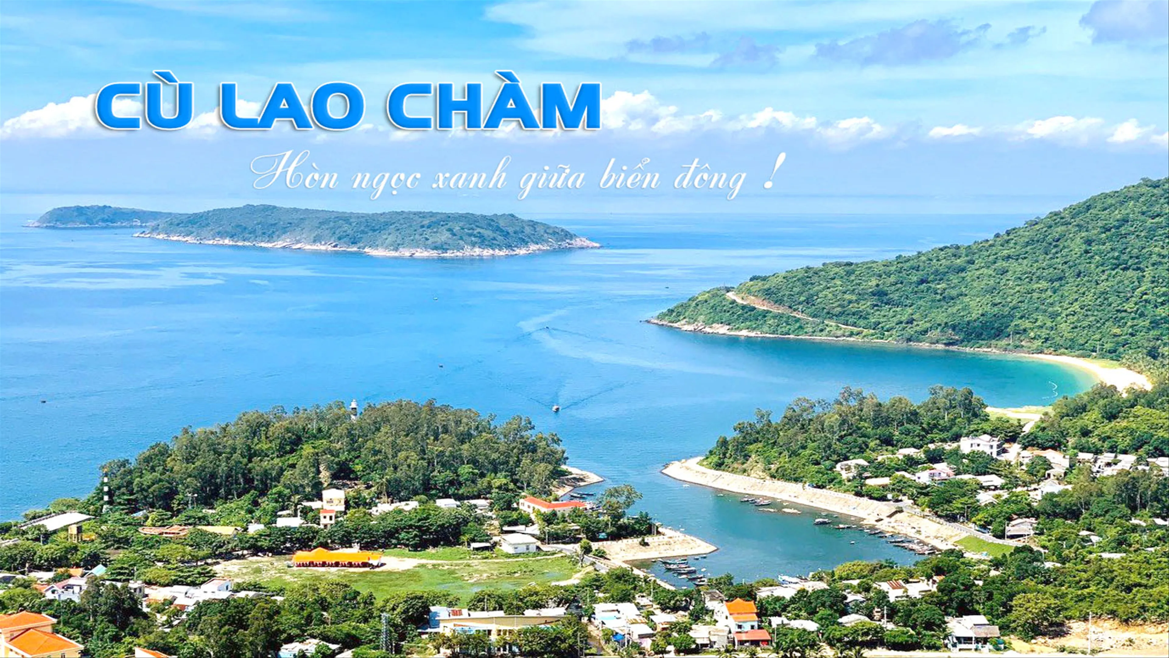 Tận hưởng bình yên tại làng chài Cù Lao Chàm, Hội An
