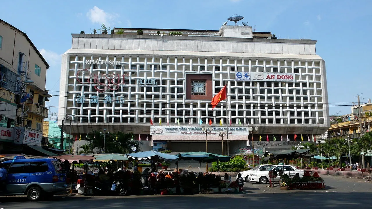 Exterior of An Dong Market
