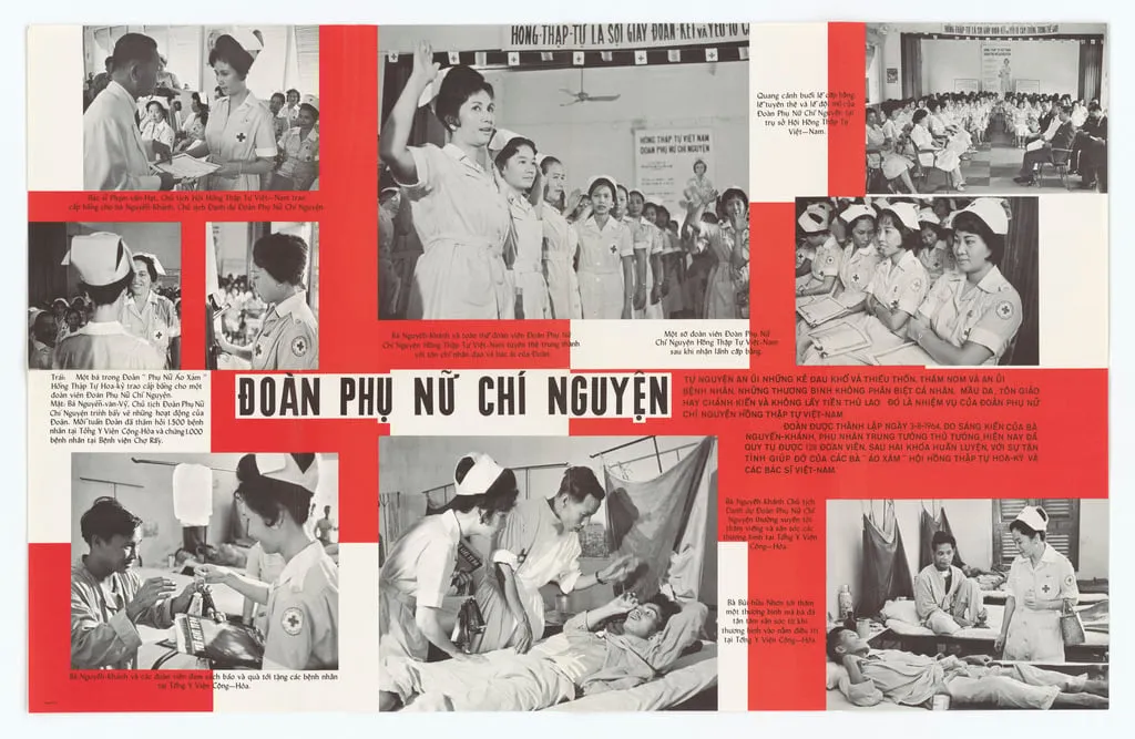Vietnamese propaganda poster