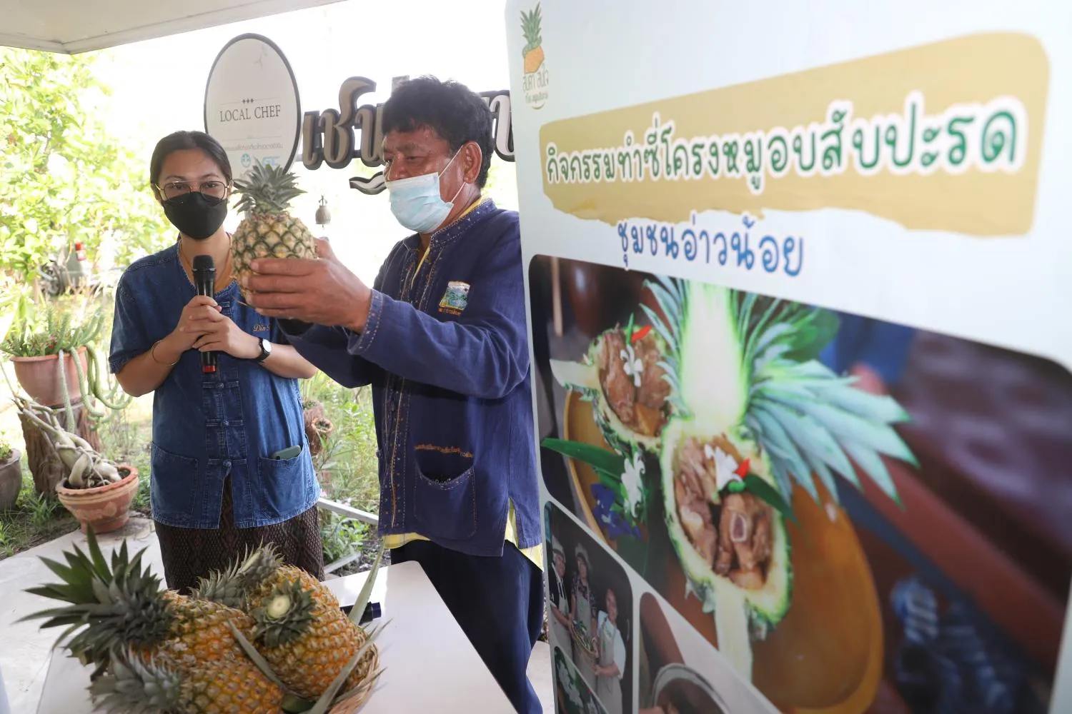 Angkana Pipatsuksakul và Chamnuan Phuekphut đã tạo ra một chương trình tham quan nông trại để thu hút khách du lịch