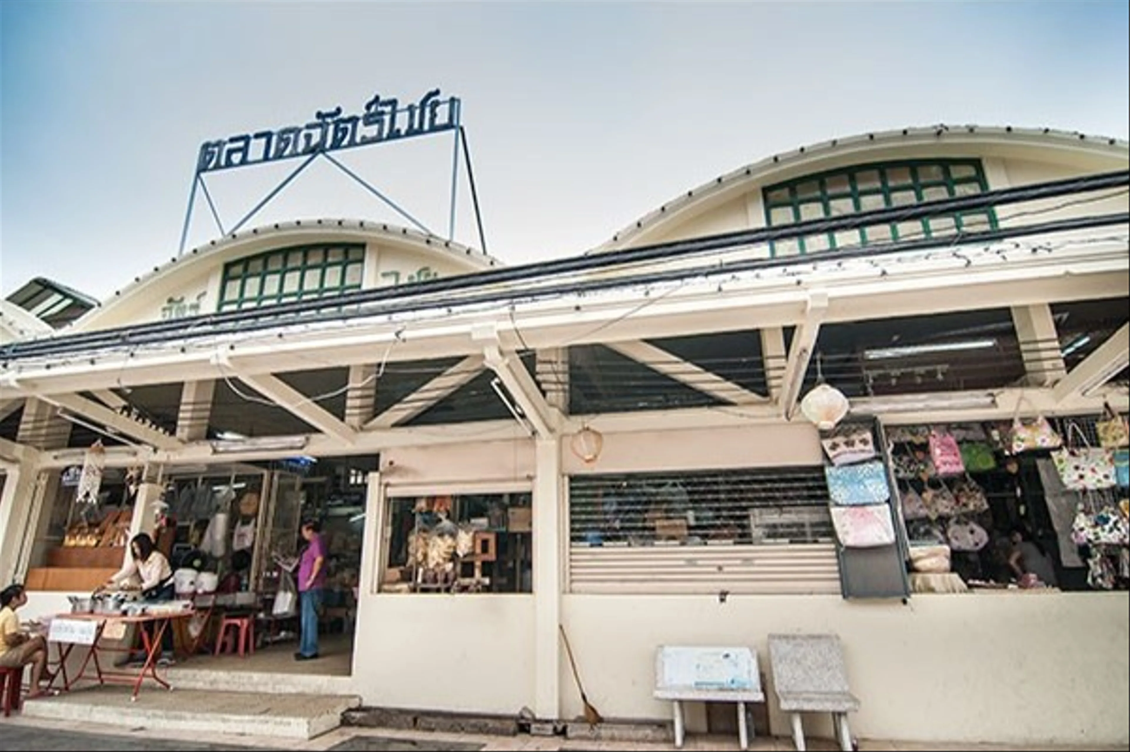 Chatchai Market