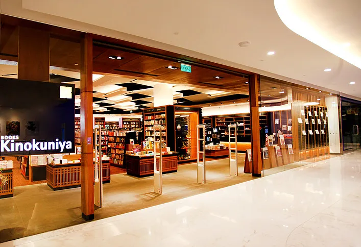 Kinokuniya