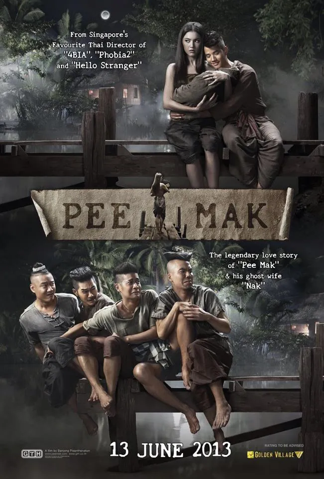Pee Mak 2013