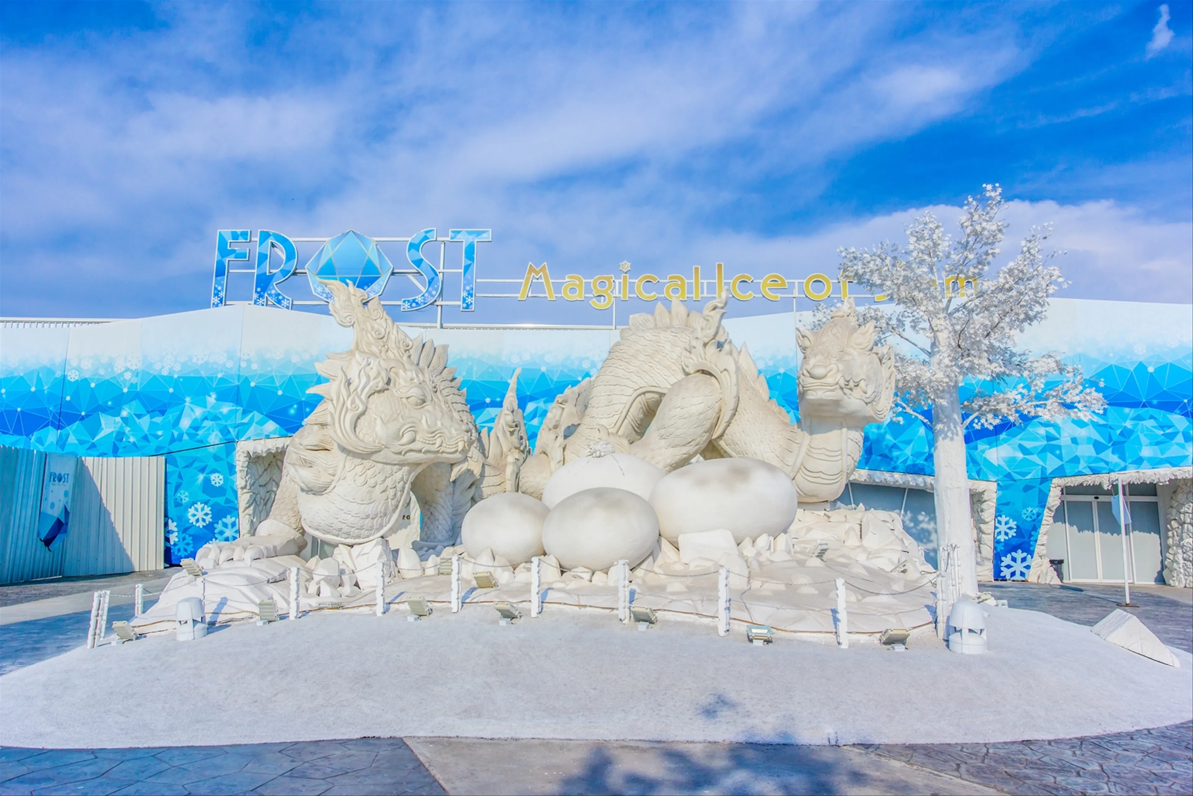 Frost Magical Ice of Siam