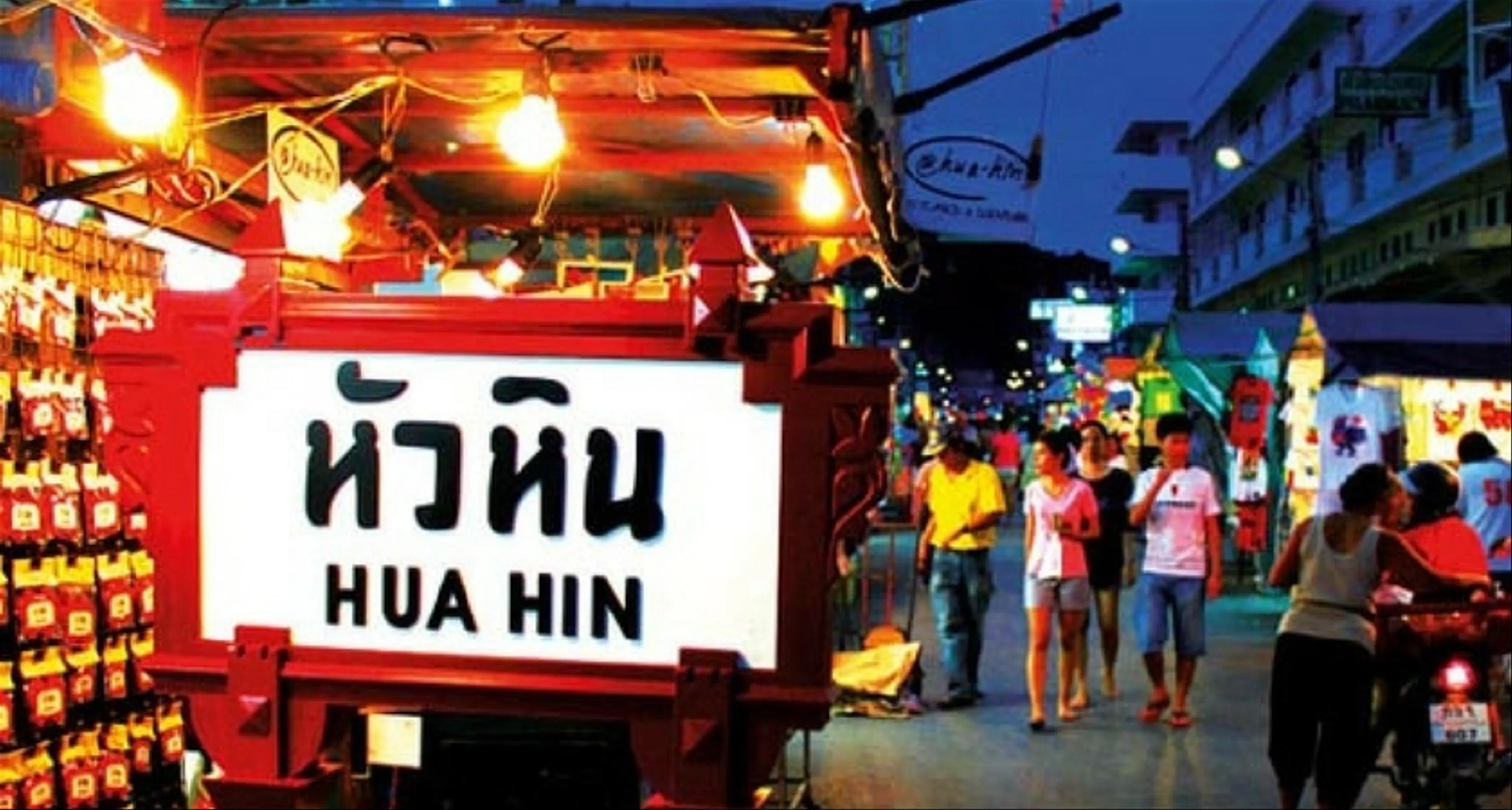 Hua Hin Night Market