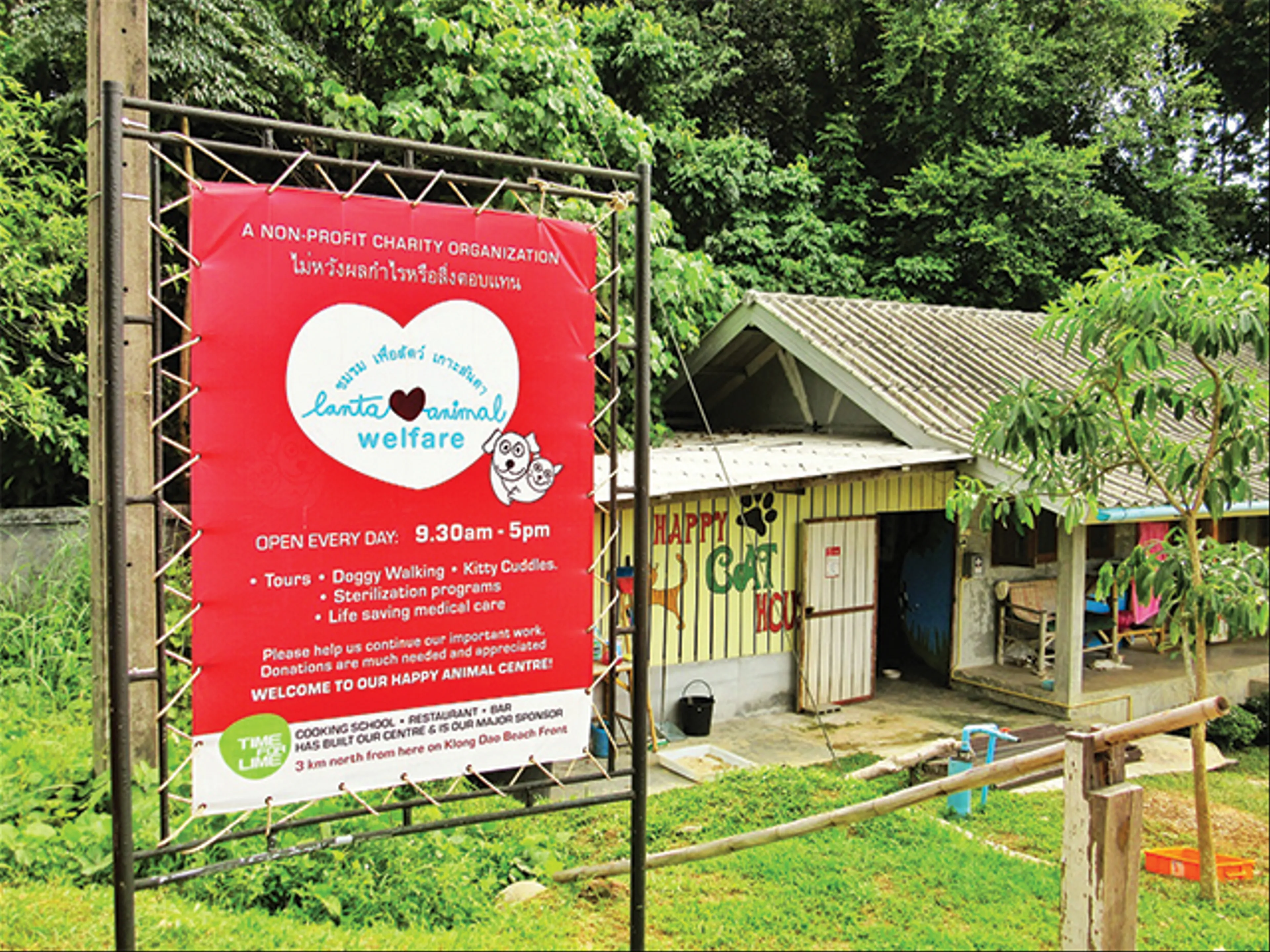 Lanta Animal Welfare