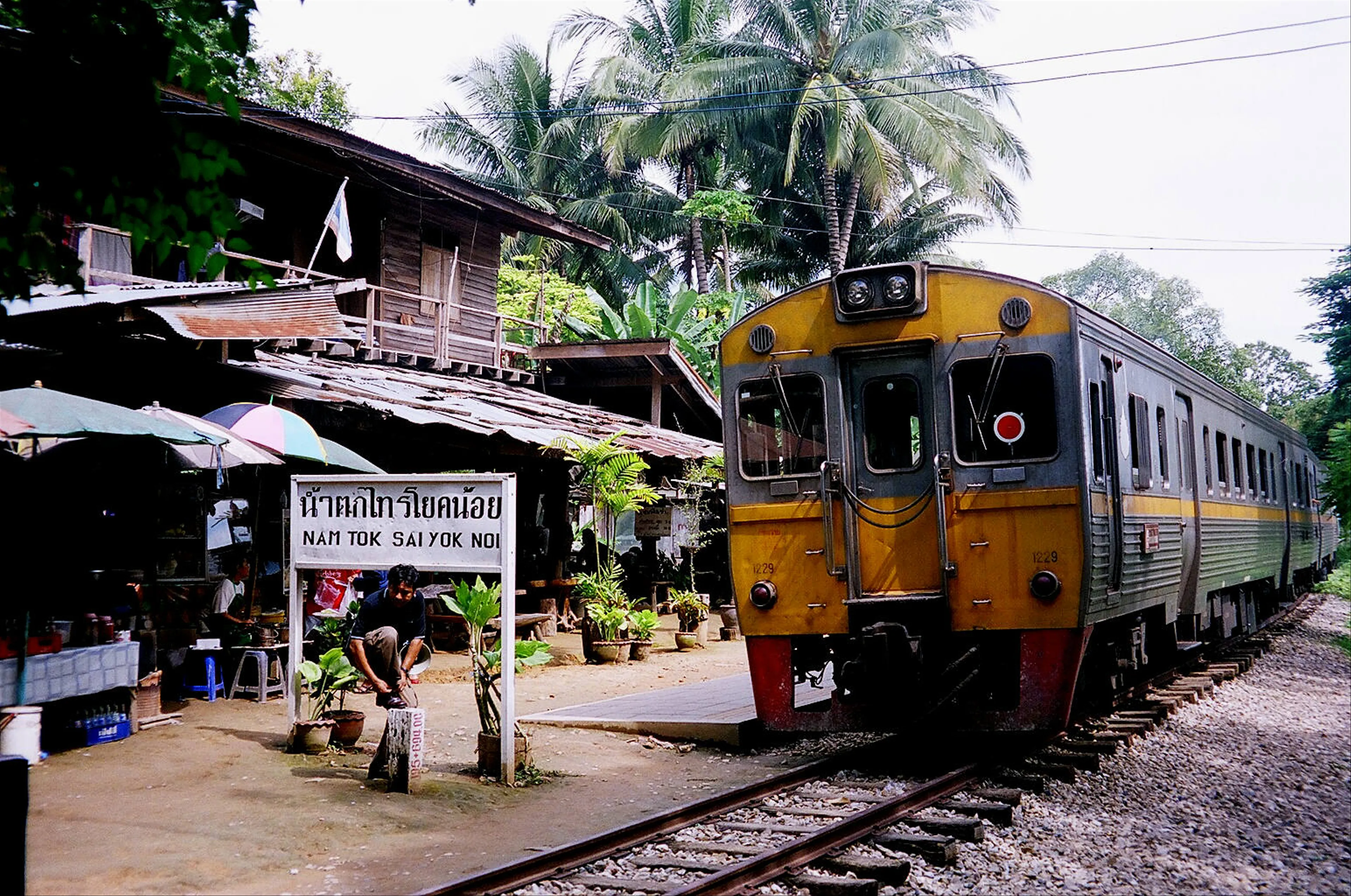 Namtok Sai Yok Noi