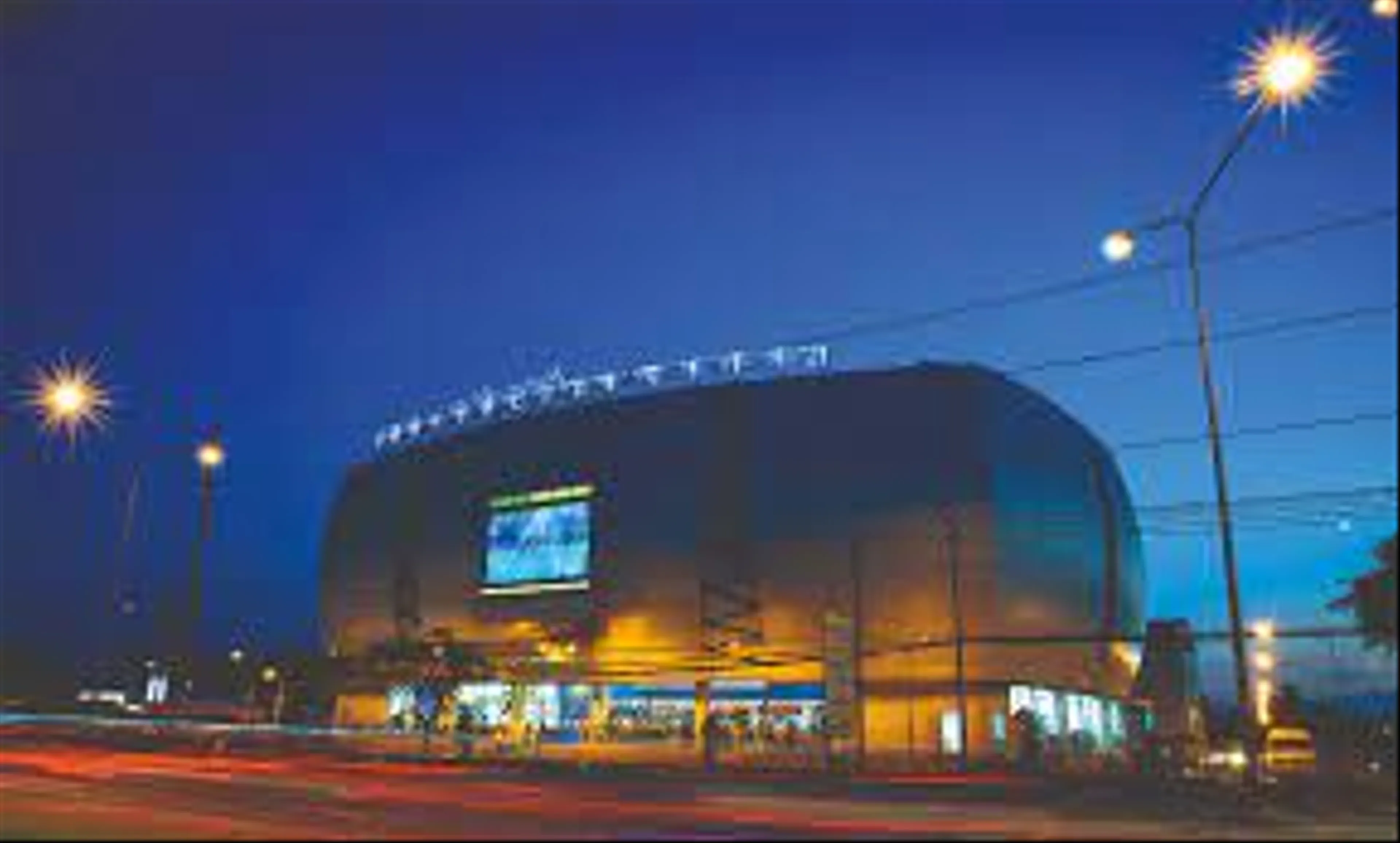 New Lumpinee Boxing Stadium