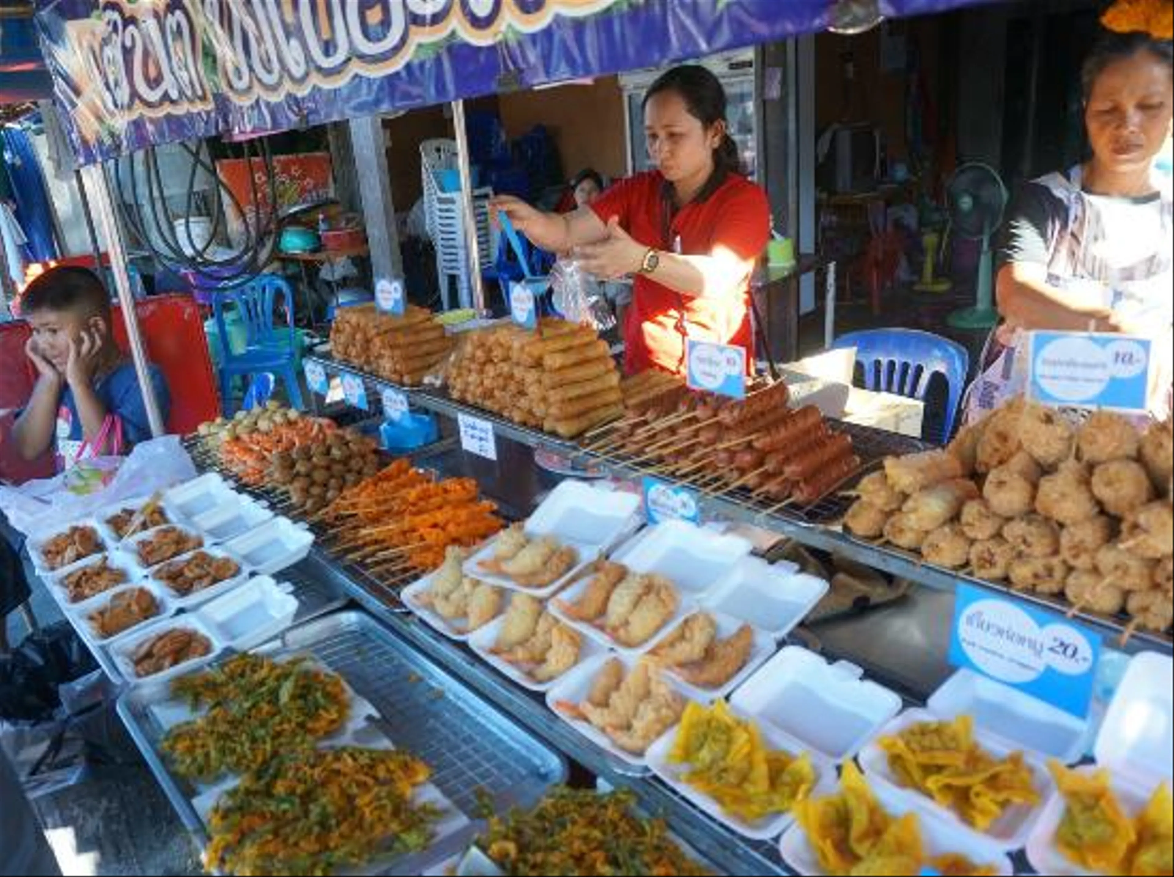 Phantip Food Market