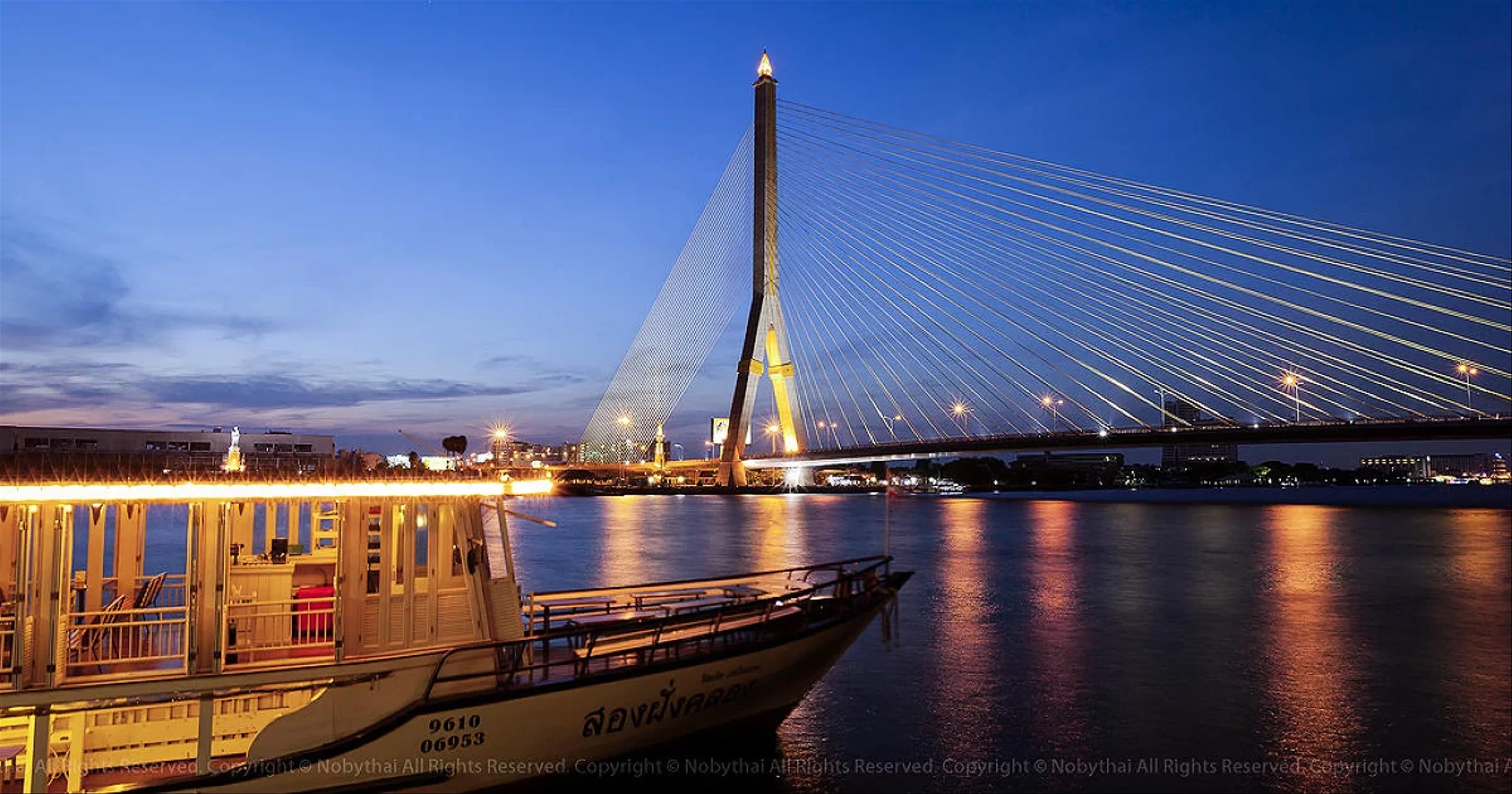 Rama Bridge