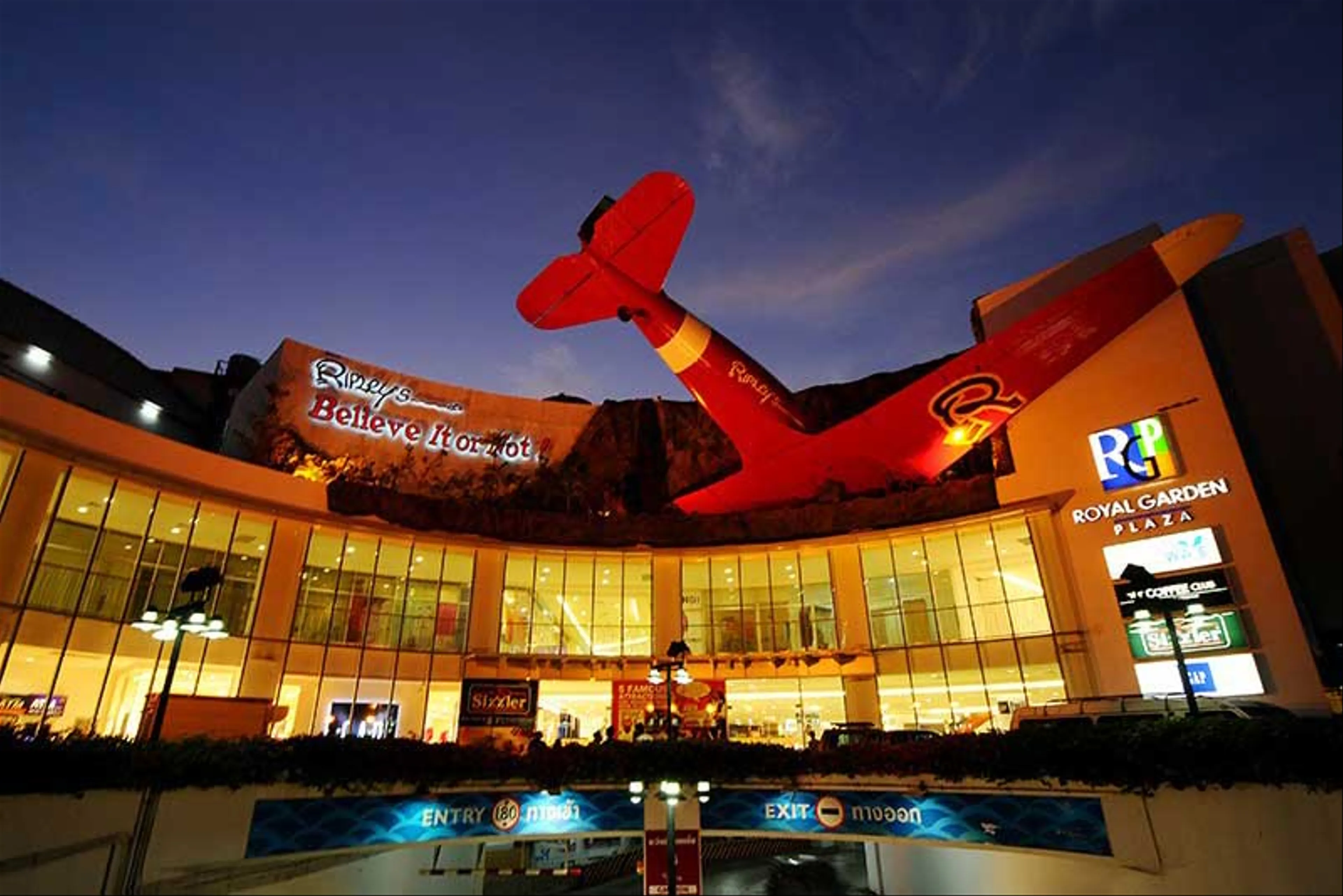 Ripley Thailand