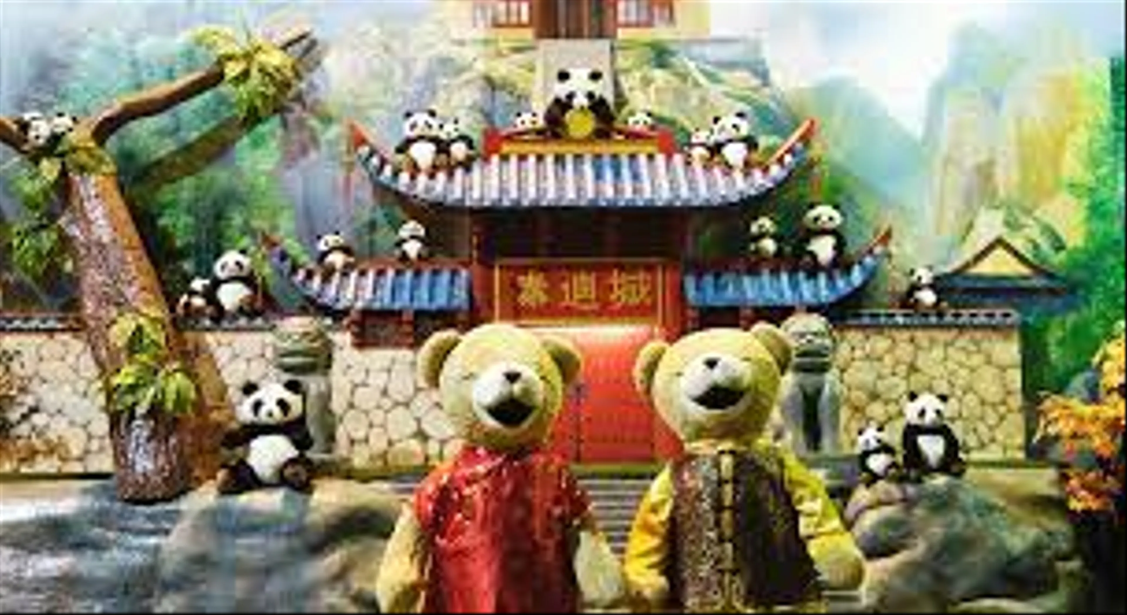 Teddy Bear Museum