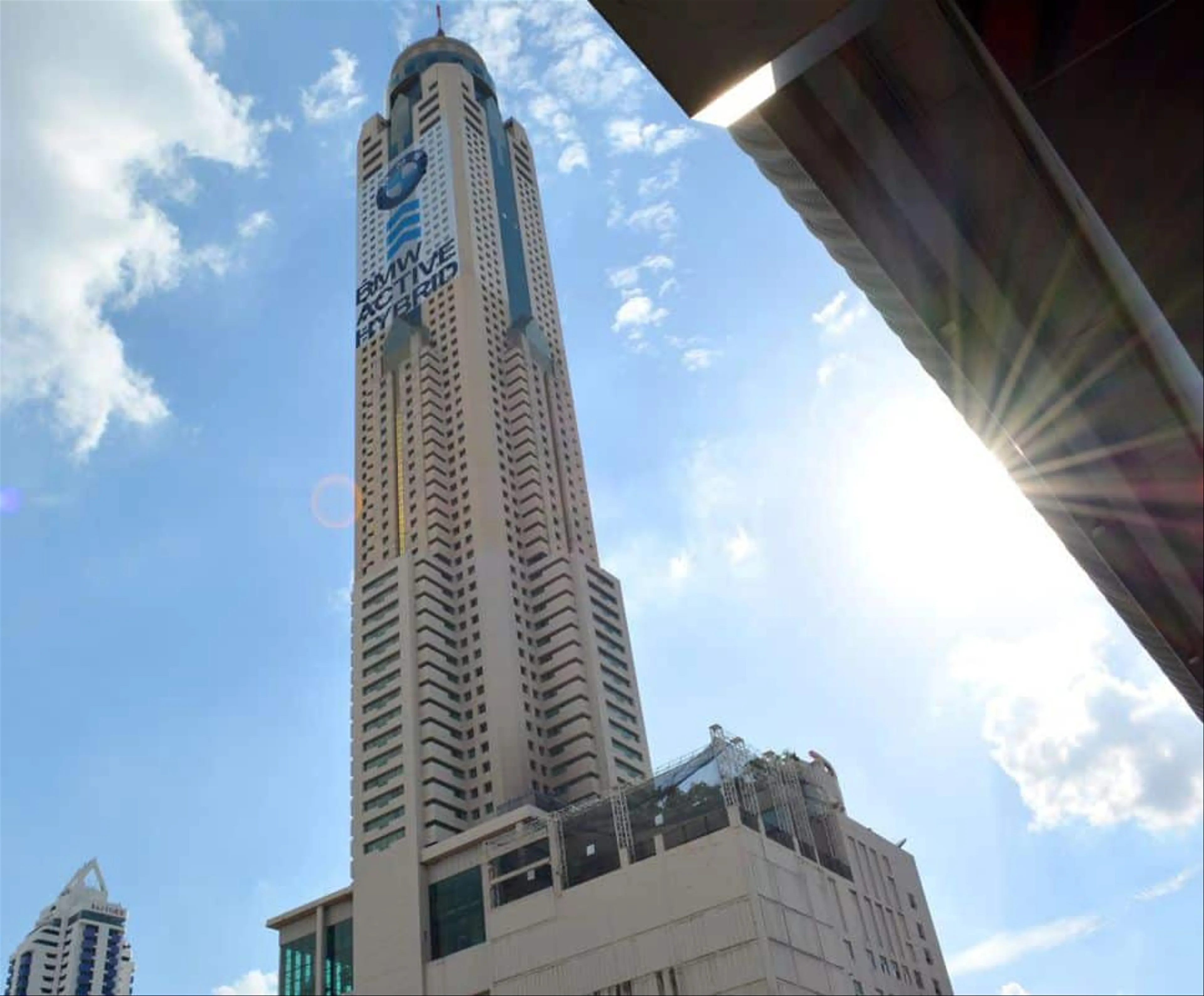 Tháp Baiyoke II