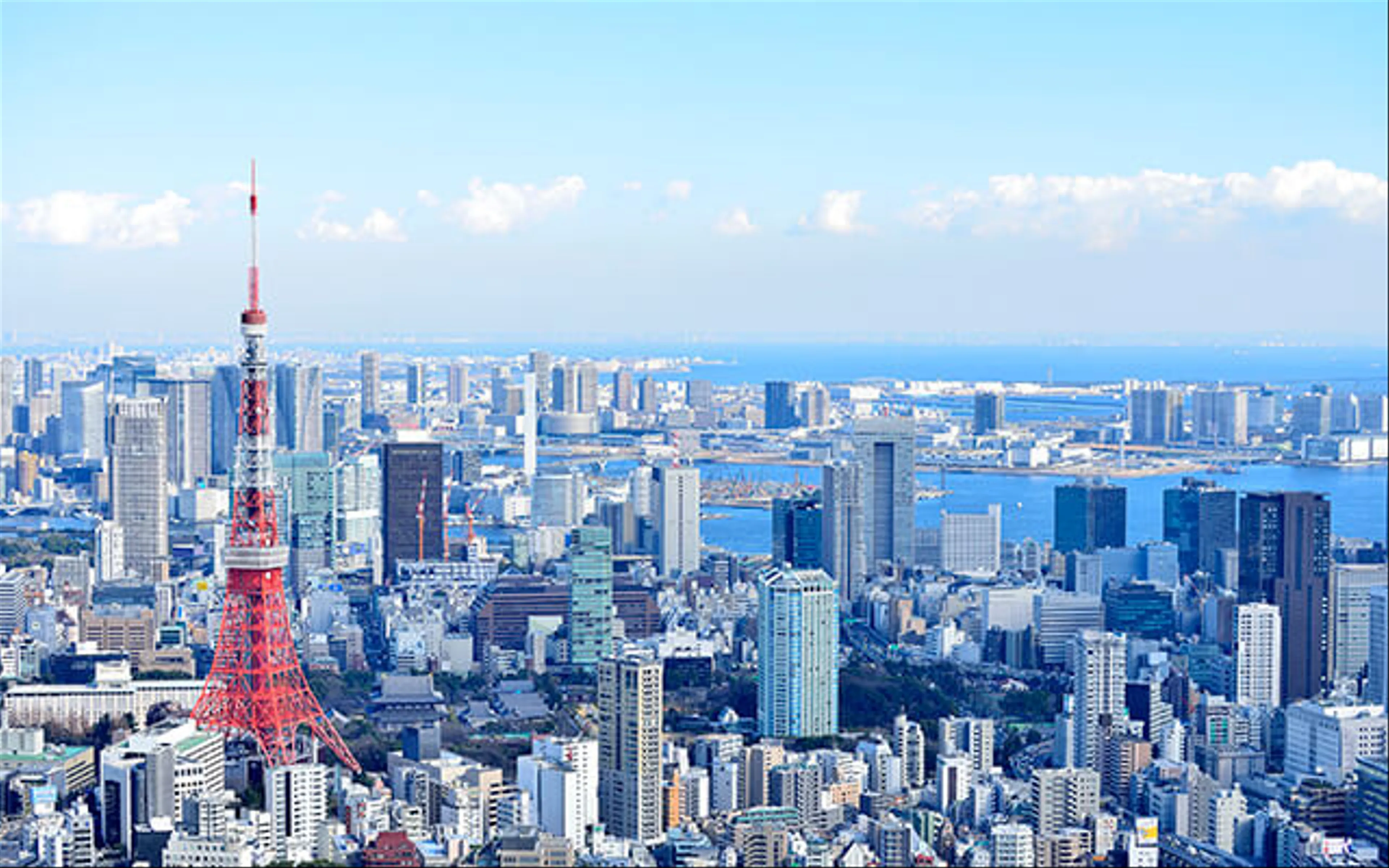 Tokyo
