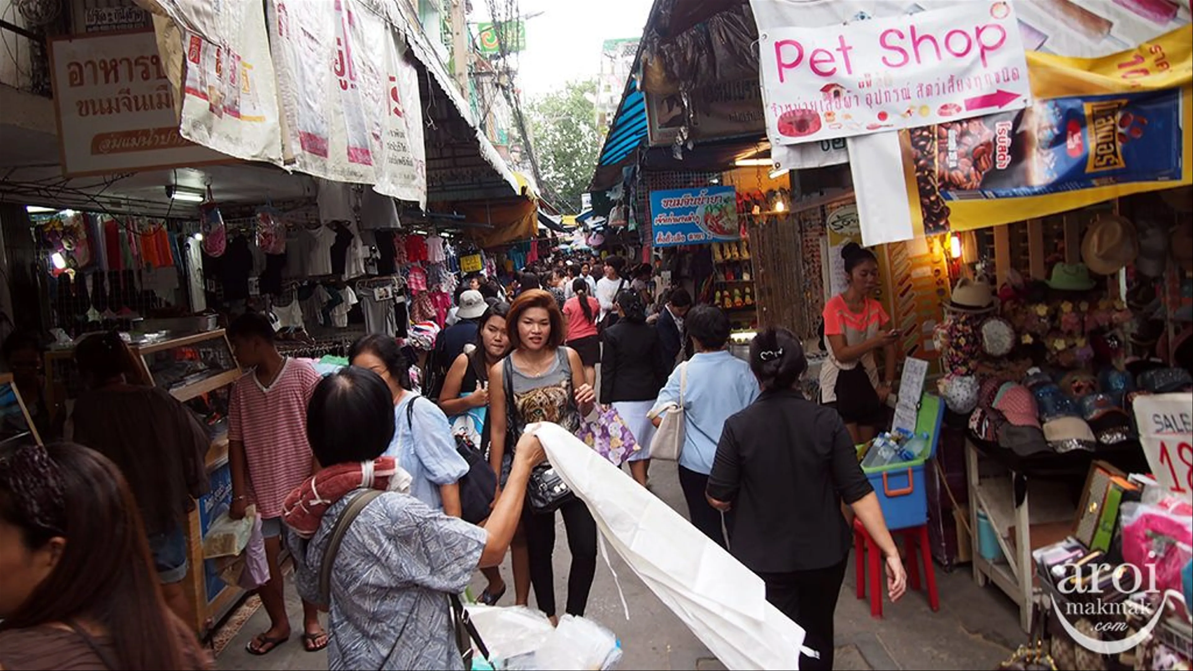Wanglang Market
