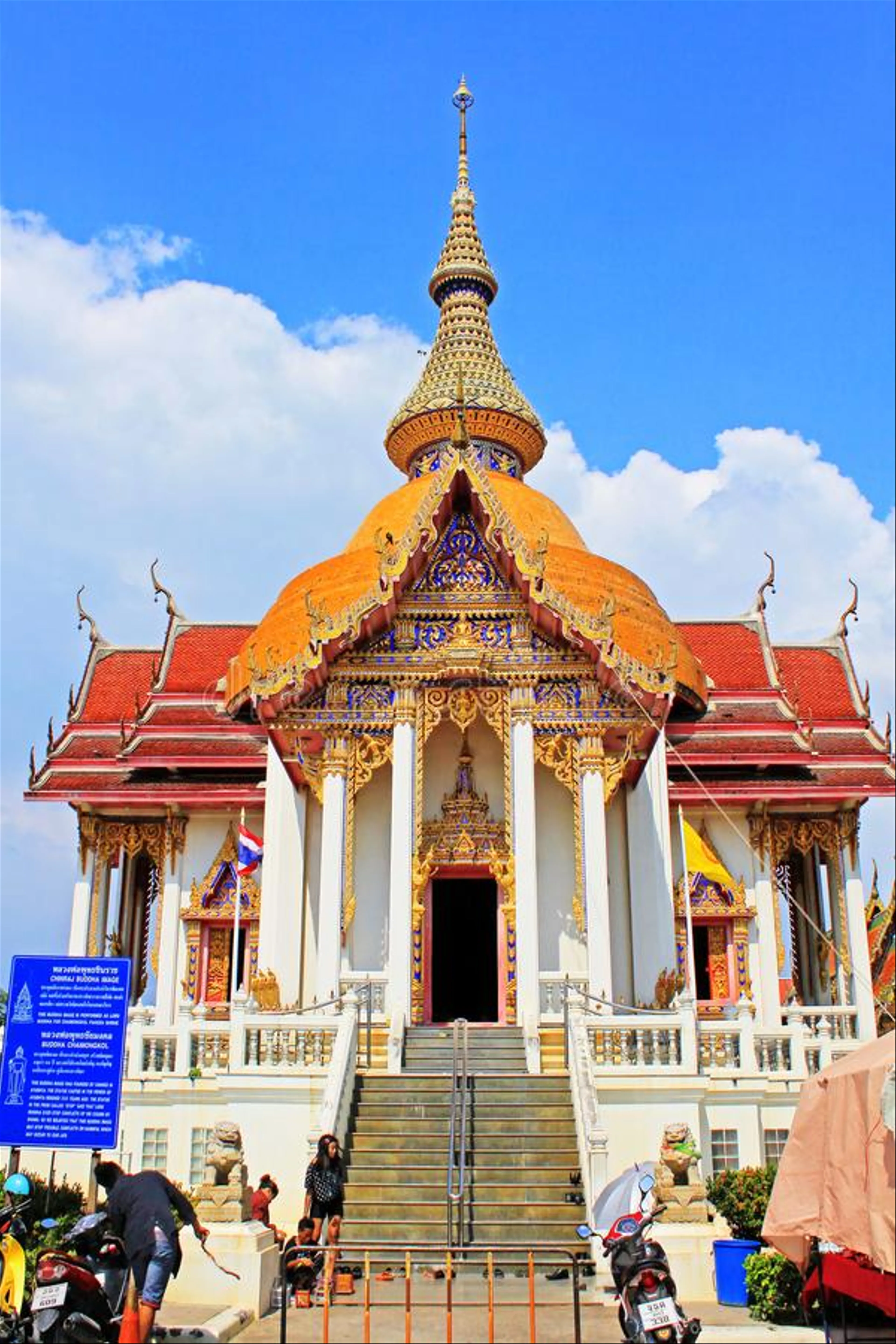Wat Chai Mongkron