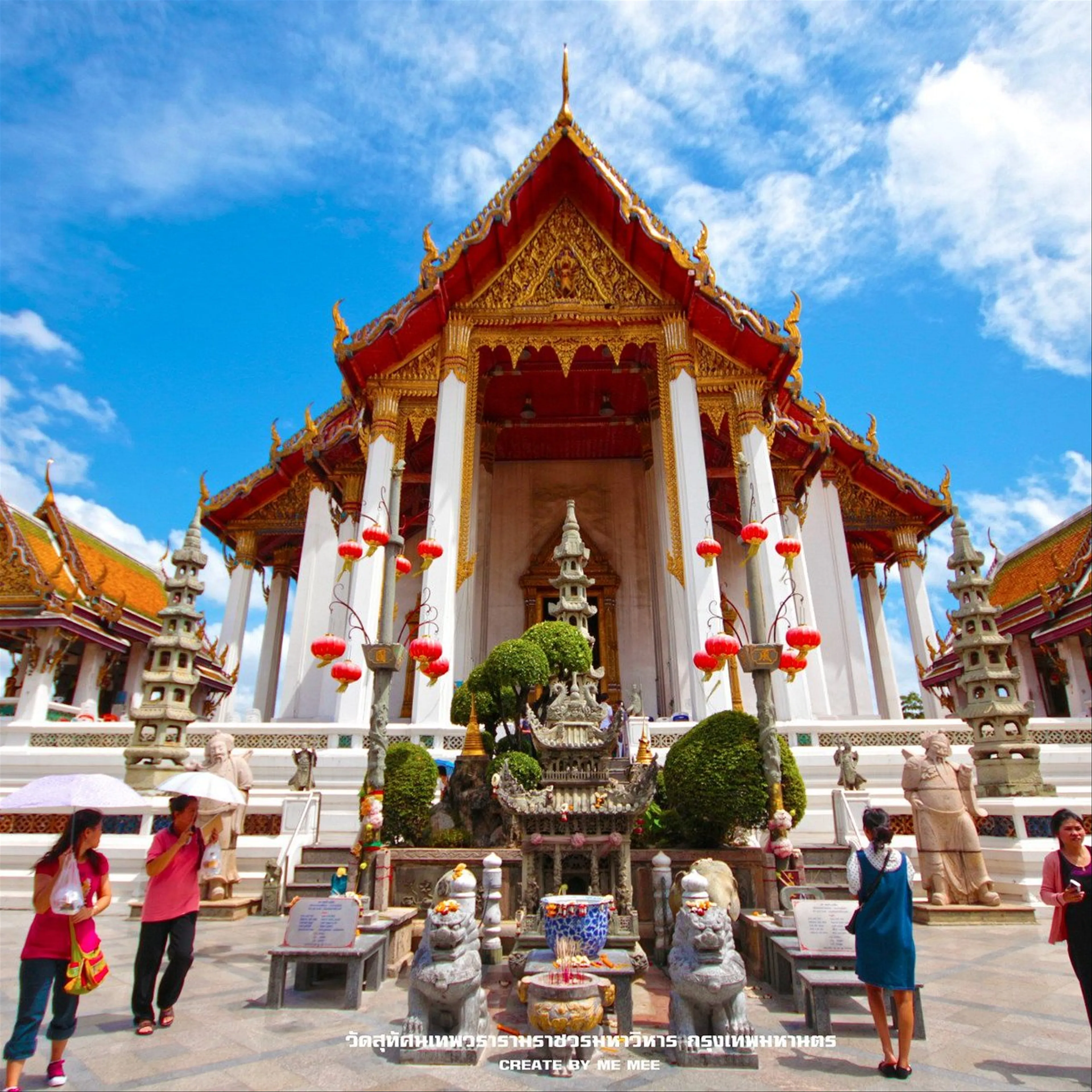 Wat Suthat 