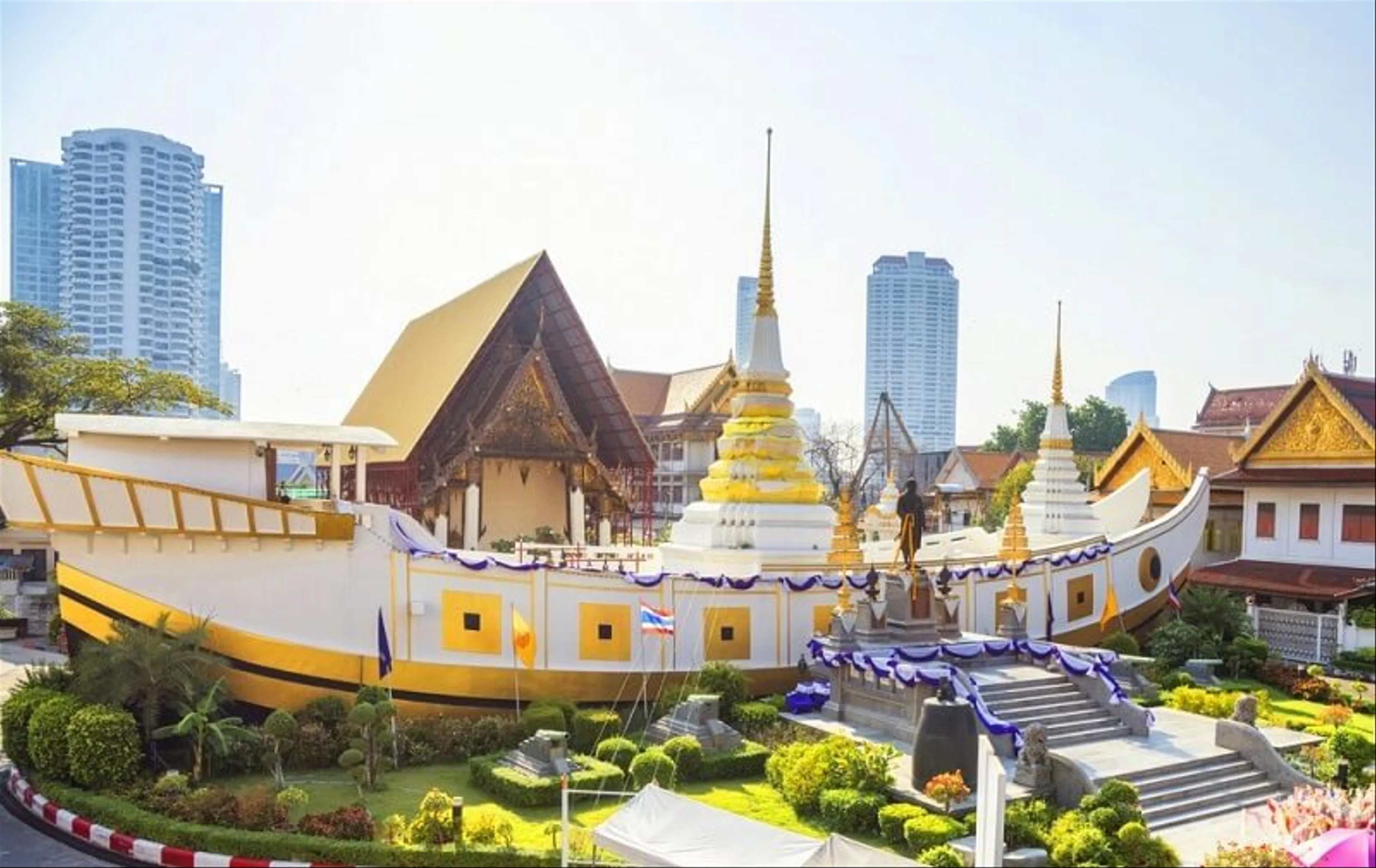 Wat Yan Nawa