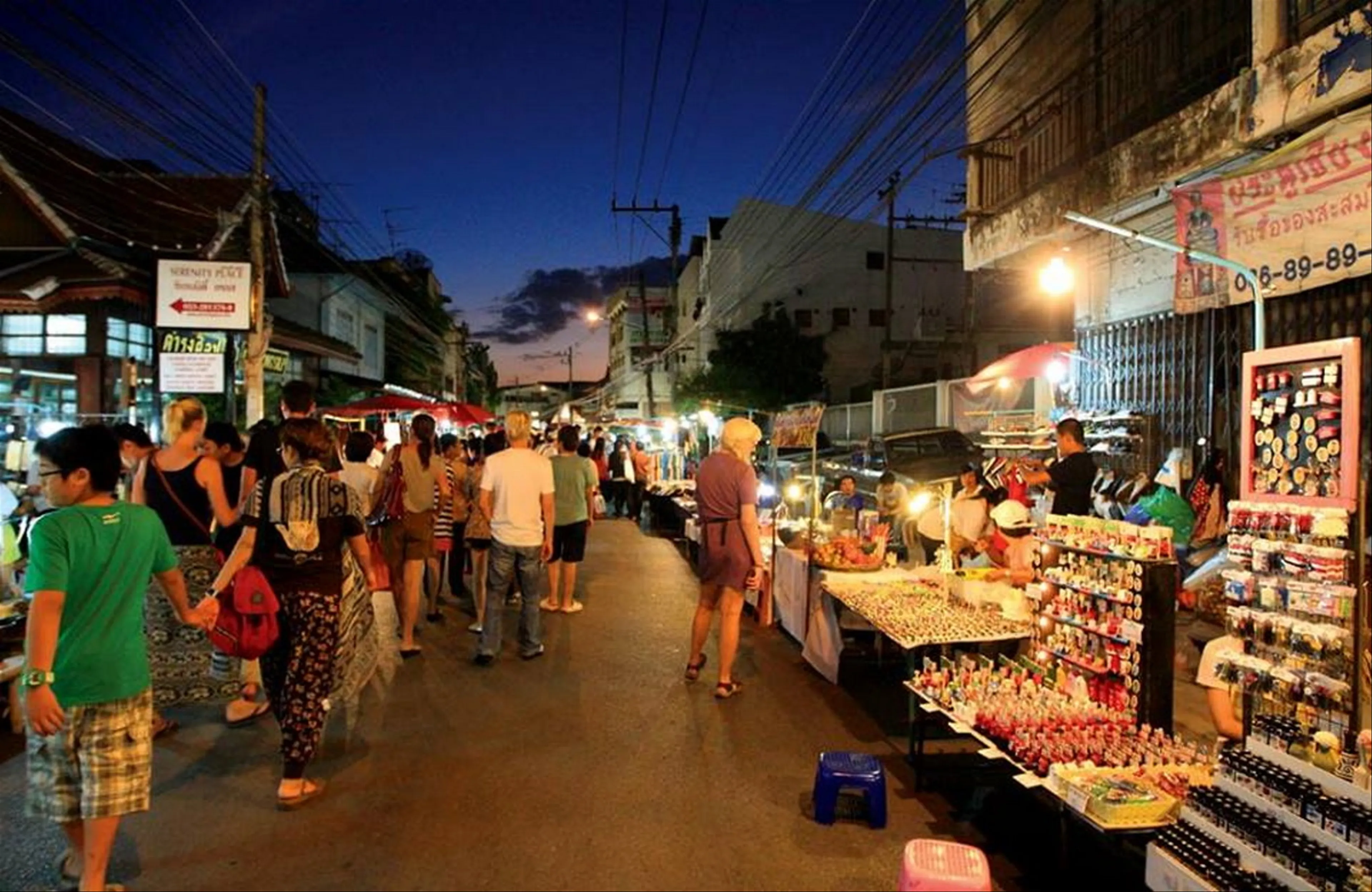 Wua Lai Walking Street