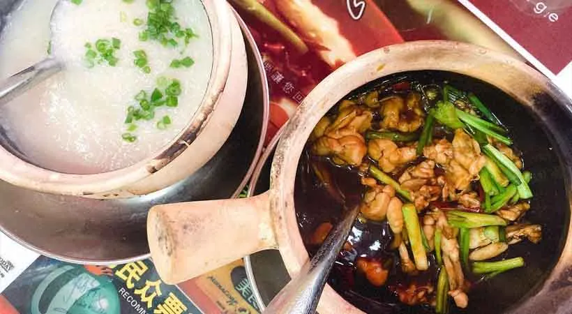 Delicious and attractive Geylang Lor 9 frog porridge