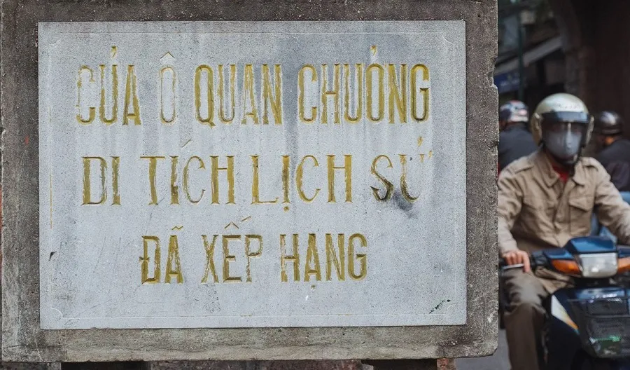Quan Chuong O is classified as a relic