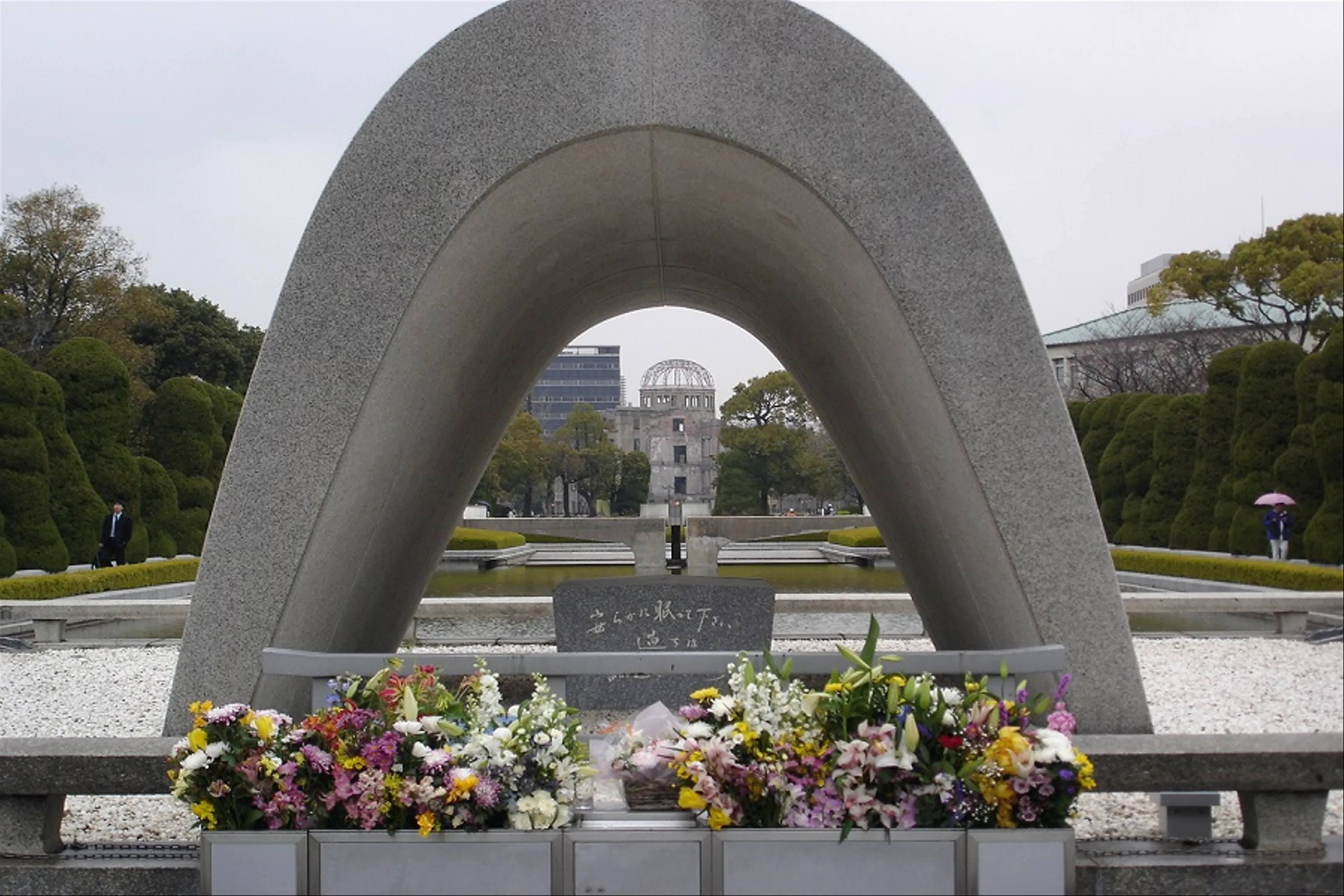 Hướng dẫn đến công viên tưởng niệm hòa bình Hiroshima